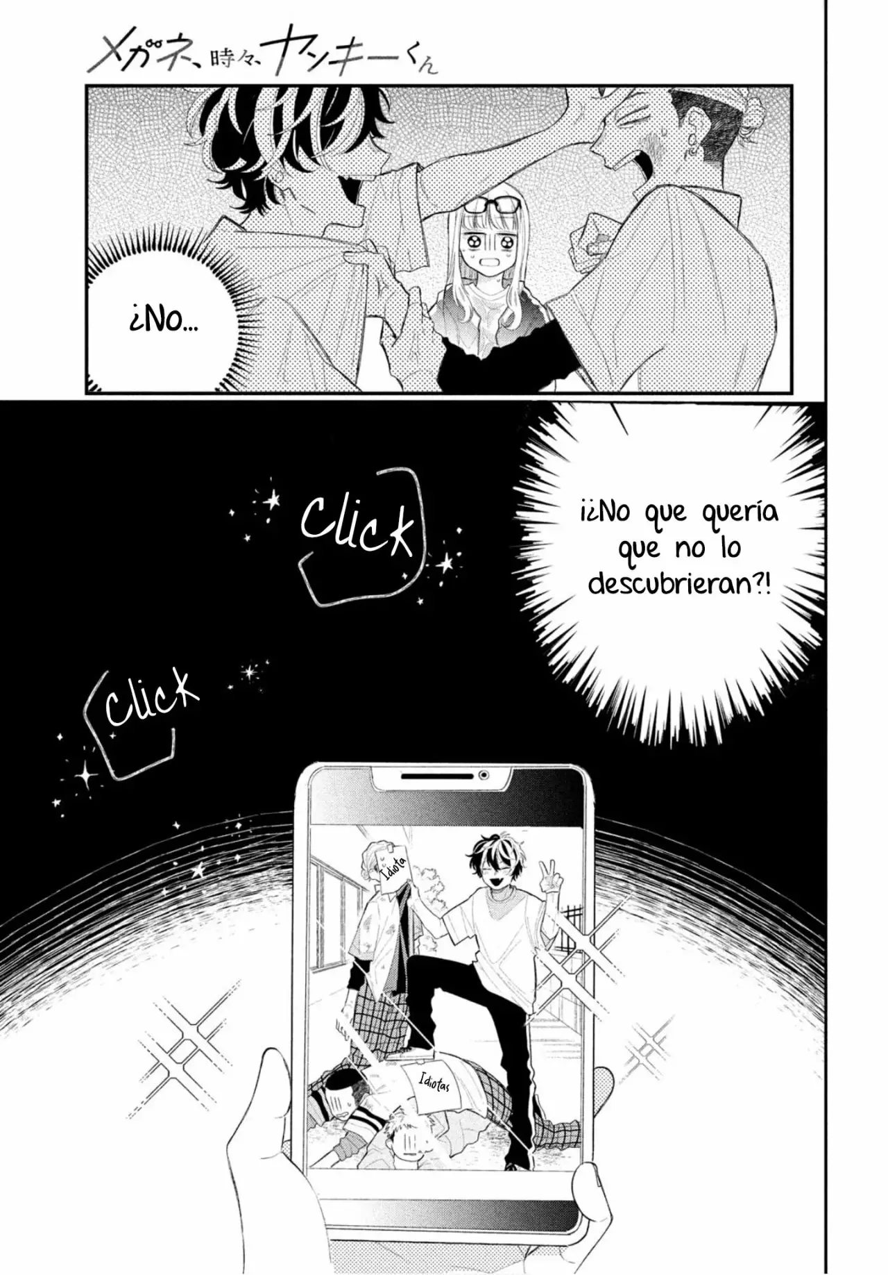 Página 37 del Manga