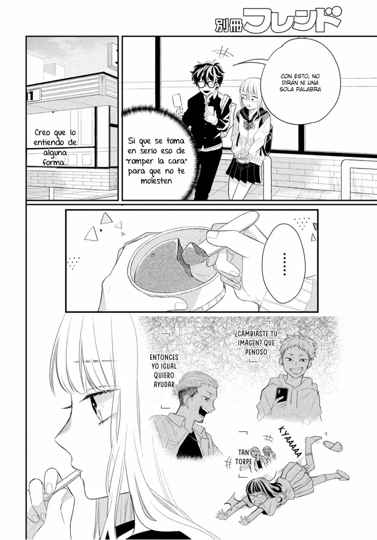 Página 38 del Manga