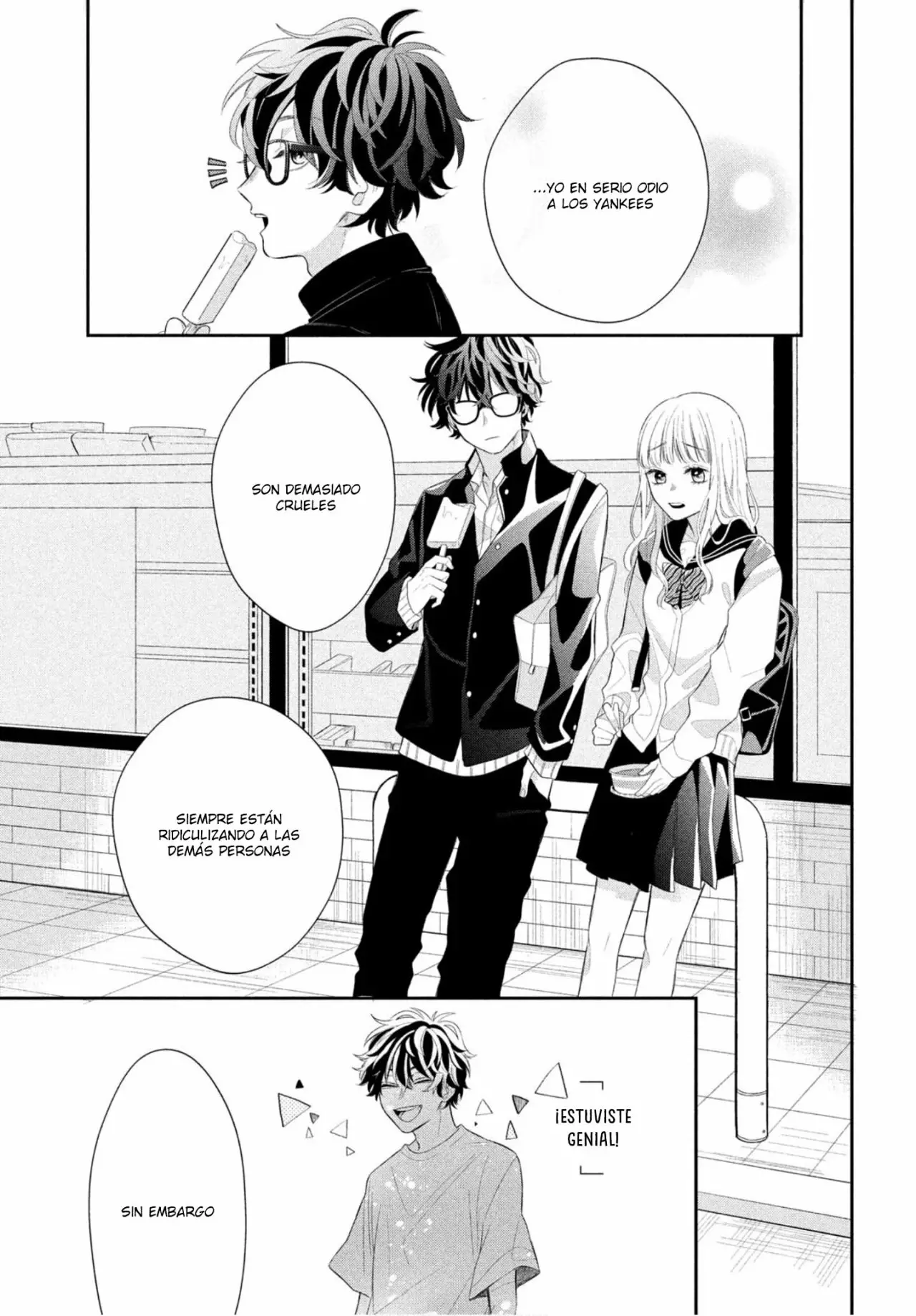 Página 39 del Manga