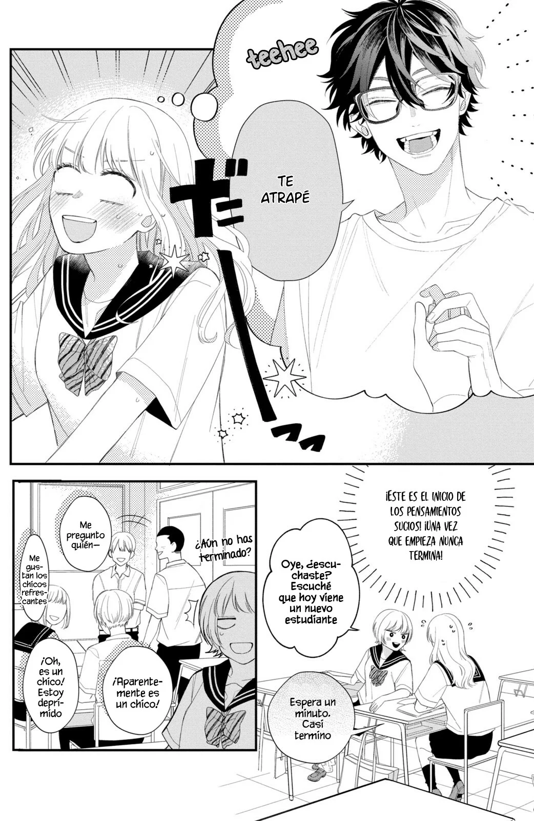 Página 5 del Manga