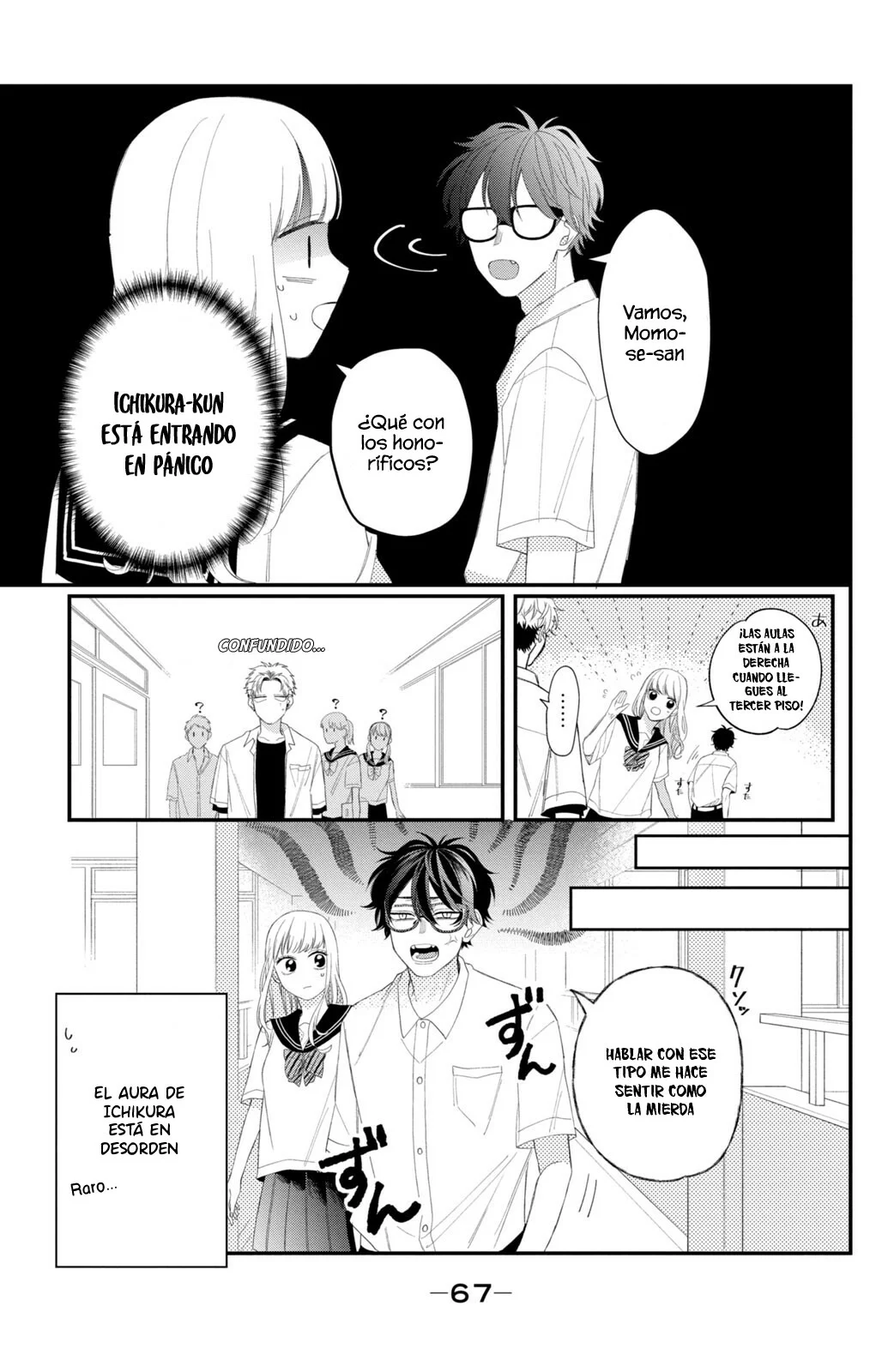 Página 22 del Manga
