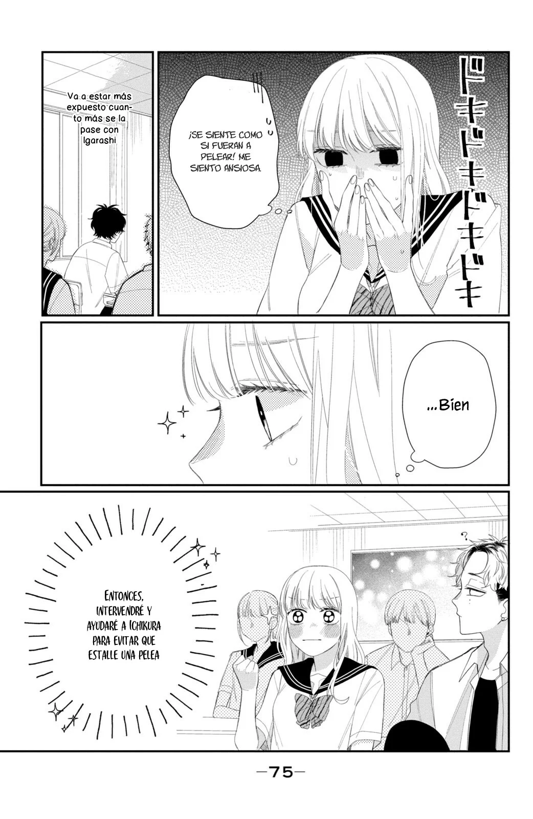 Página 31 del Manga