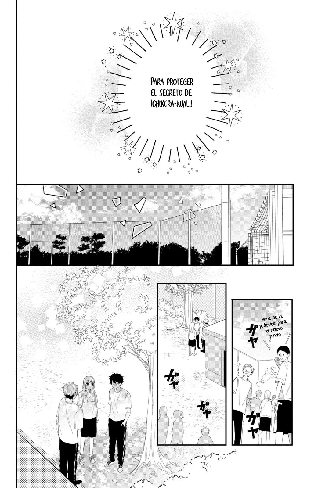 Página 32 del Manga