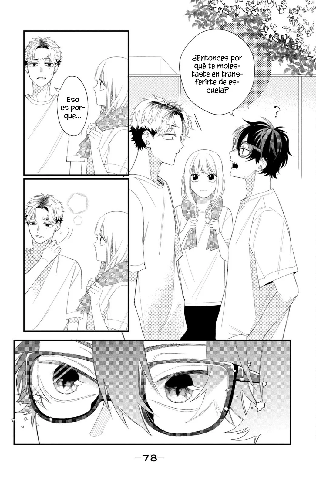 Página 34 del Manga