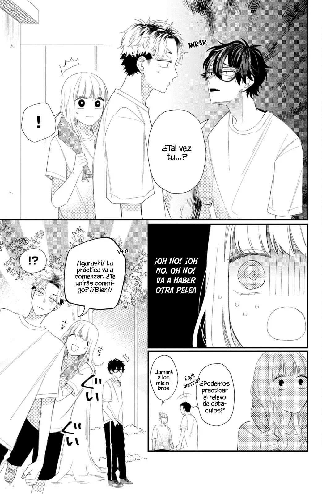 Página 35 del Manga