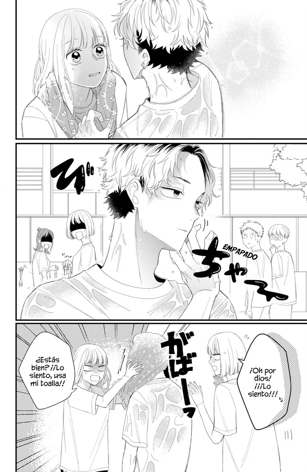Página 38 del Manga