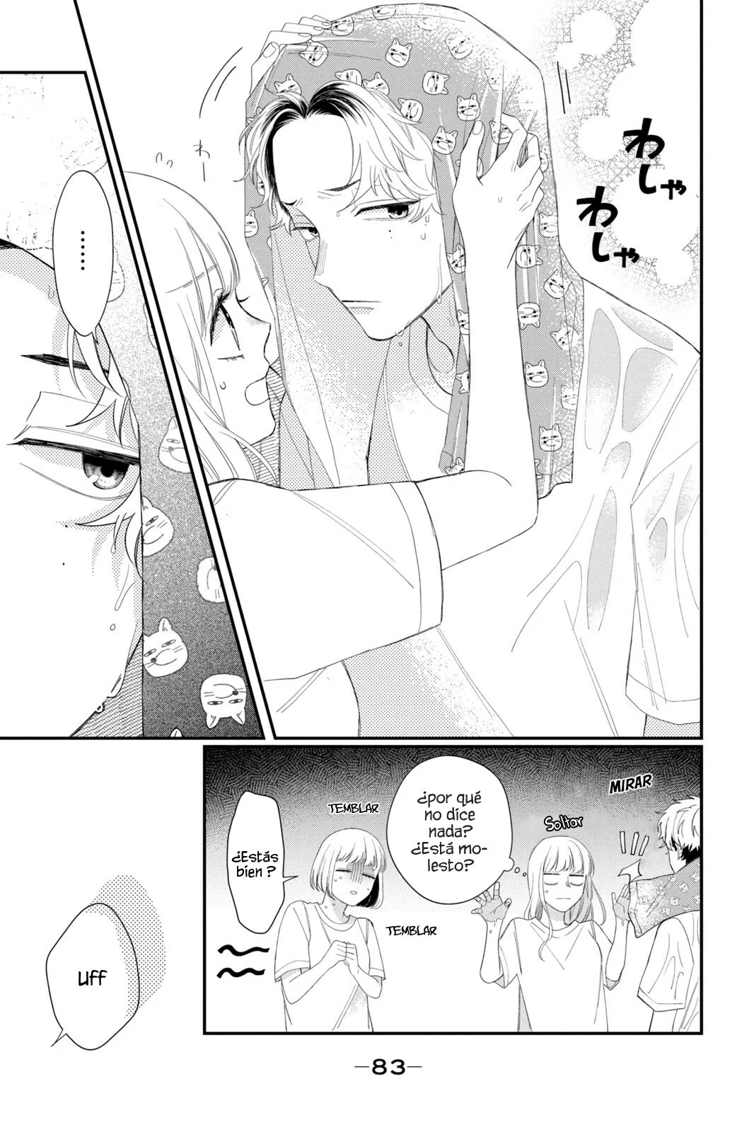 Página 39 del Manga