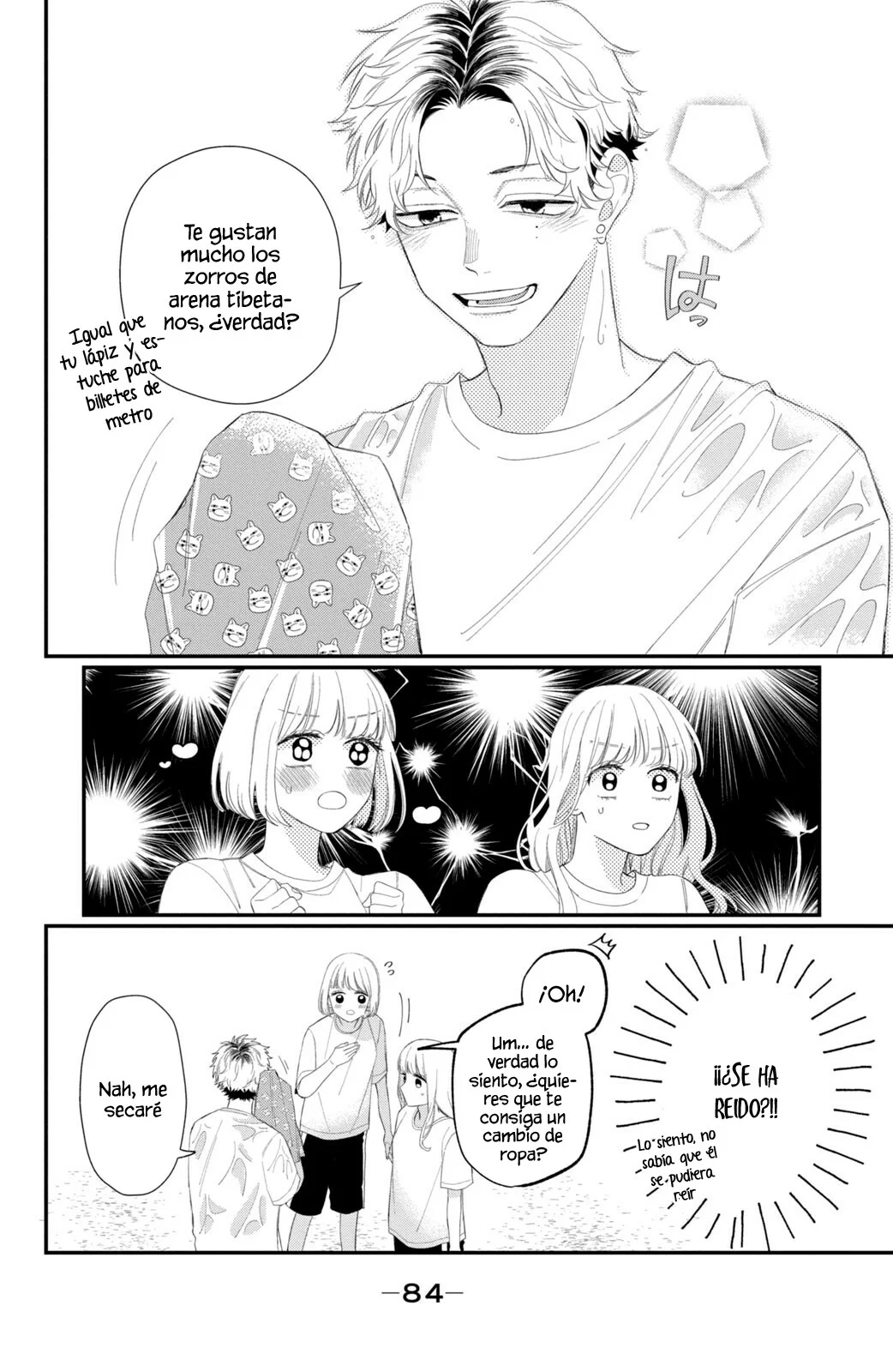 Página 40 del Manga