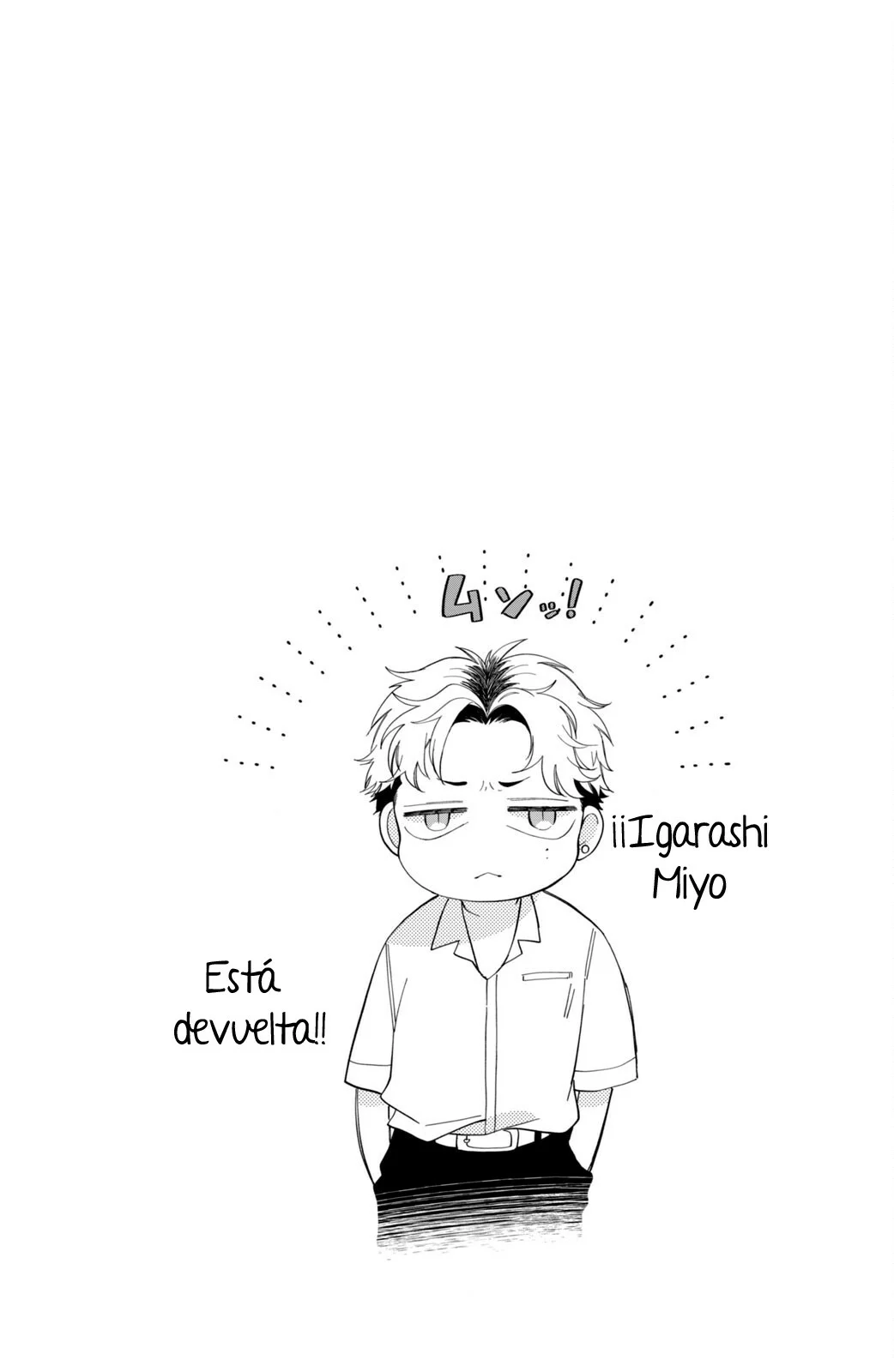 Página 46 del Manga