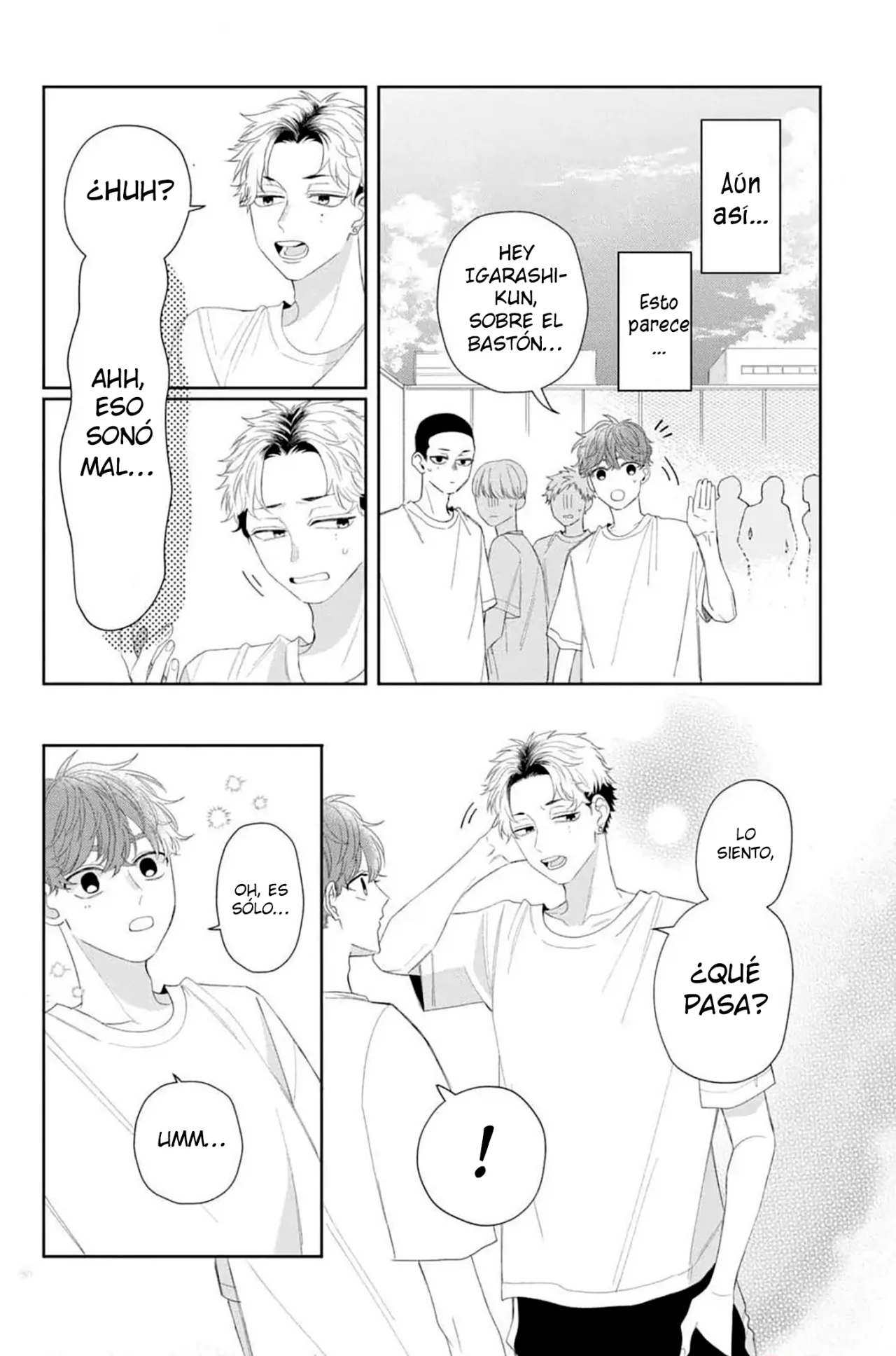 Página 7 del Manga
