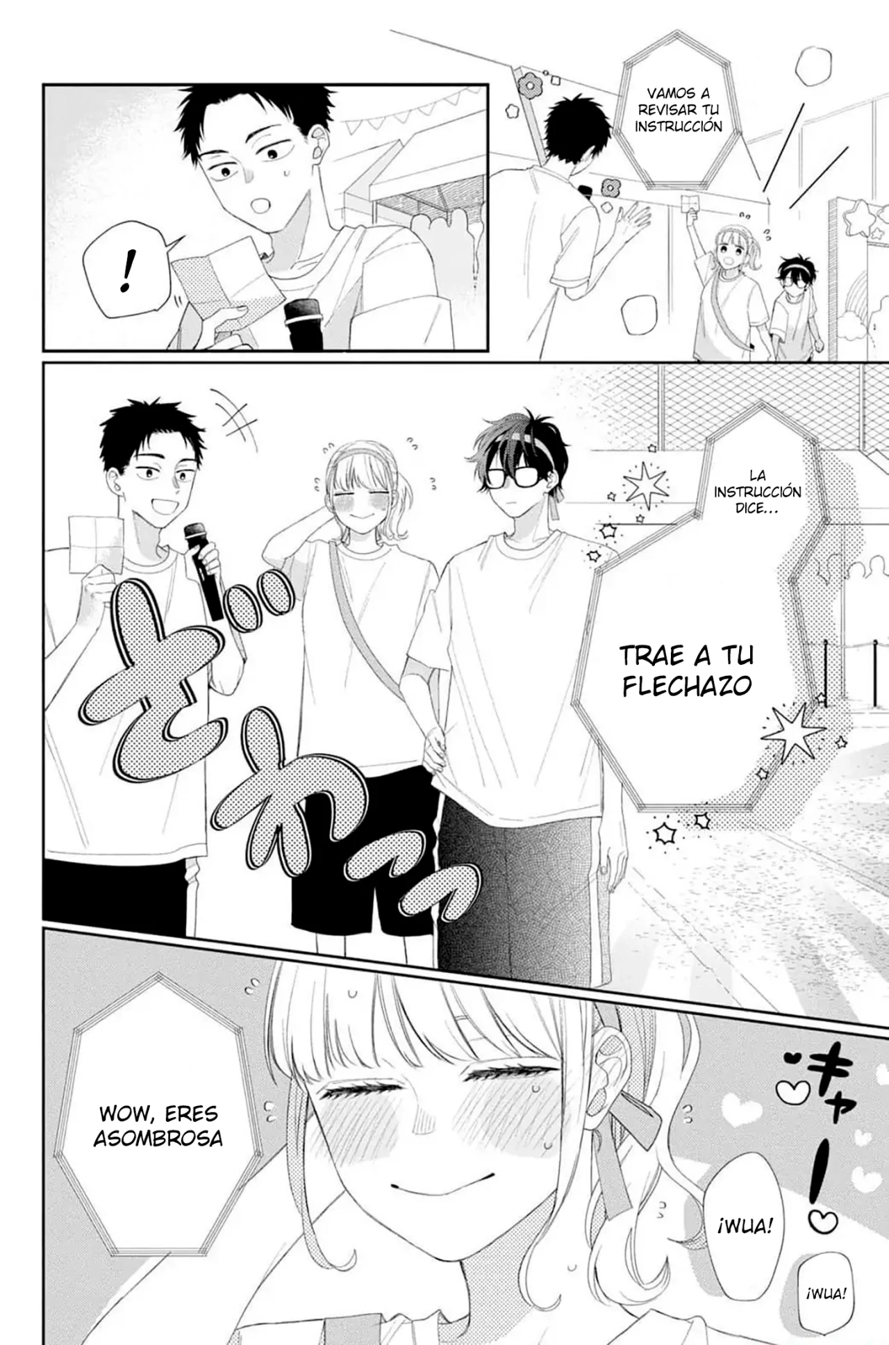 Página 31 del Manga