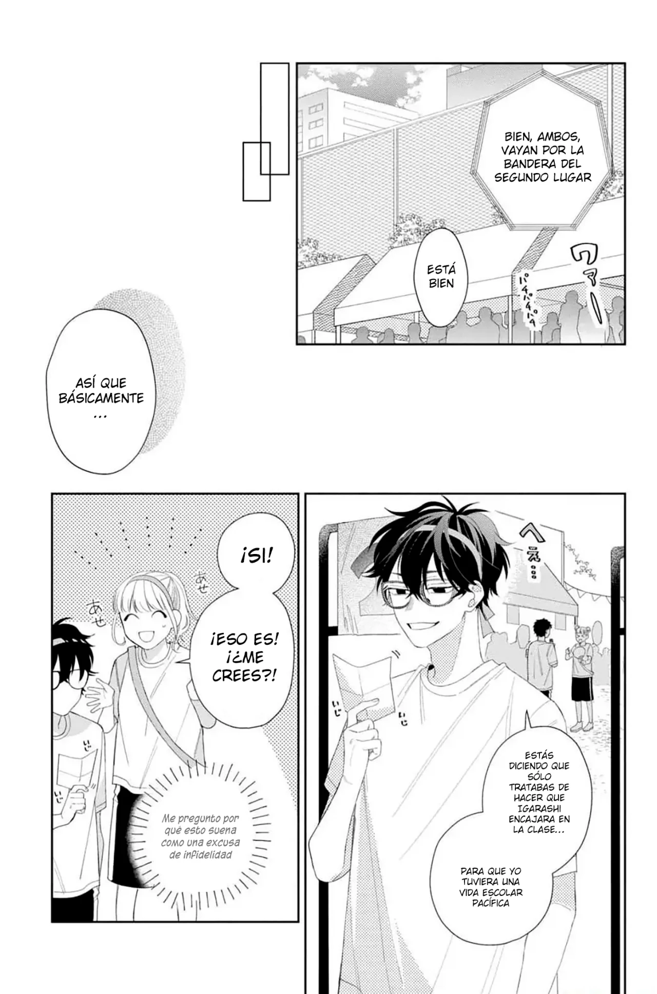 Página 34 del Manga
