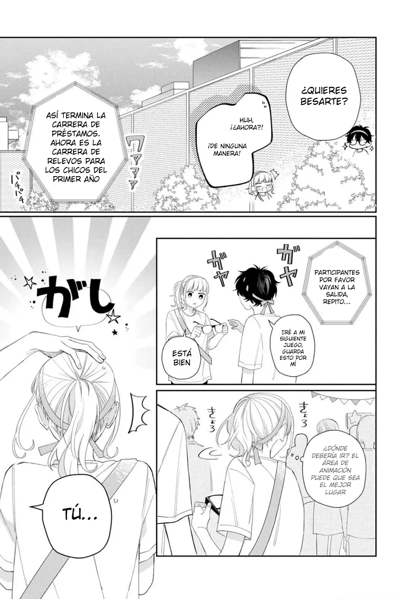 Página 38 del Manga
