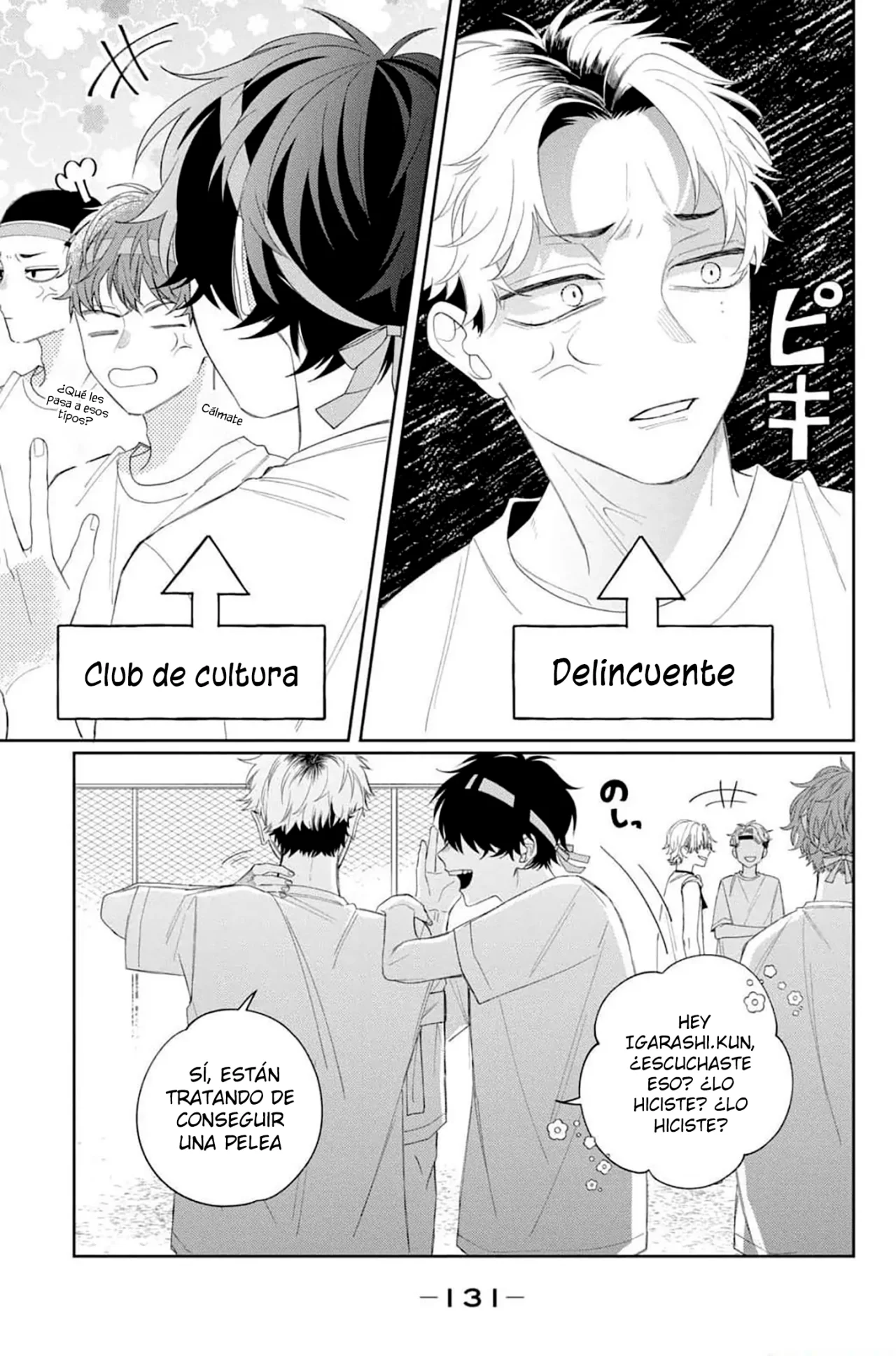 Página 44 del Manga
