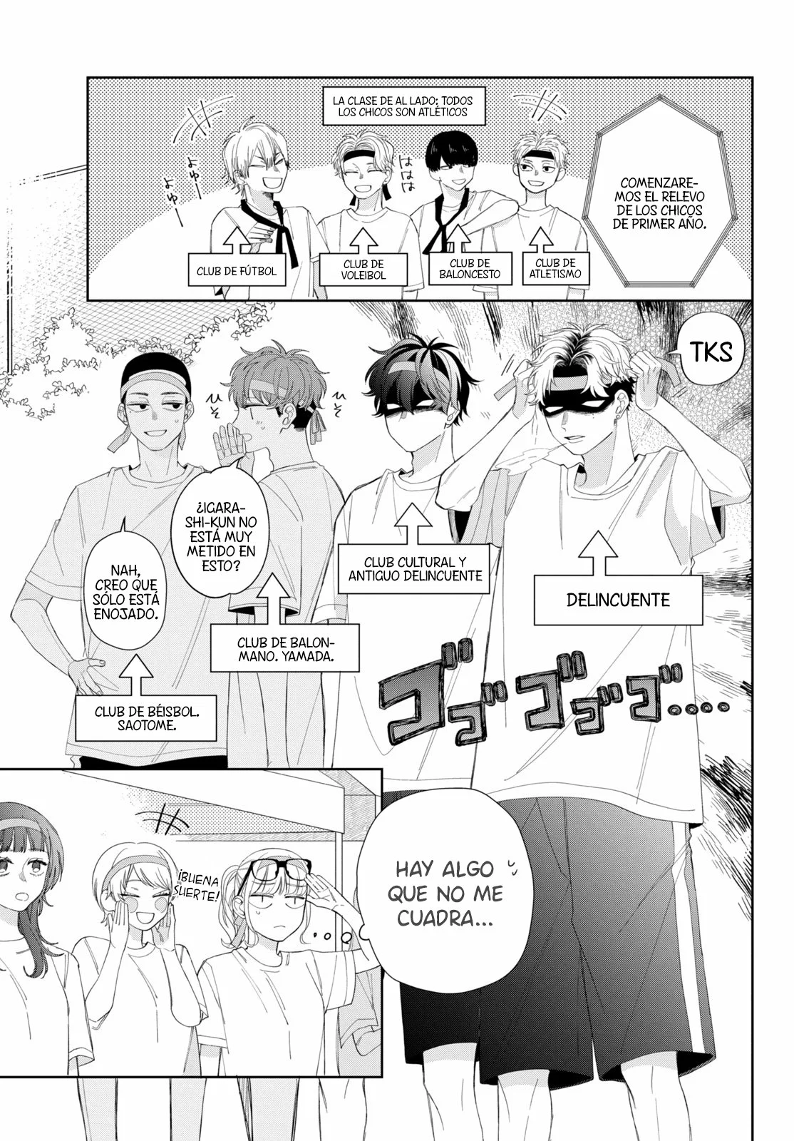Página 4 del Manga