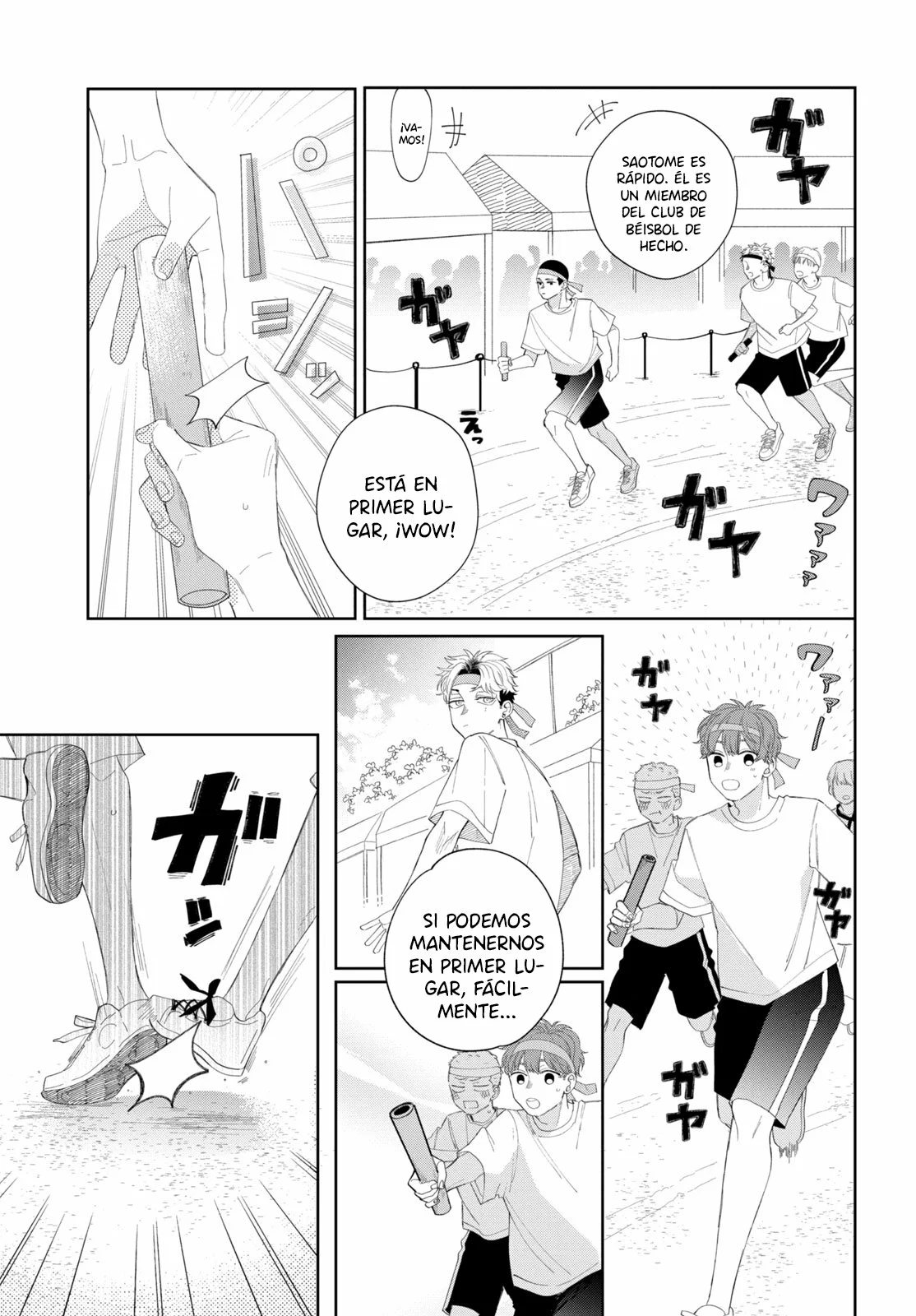 Página 6 del Manga
