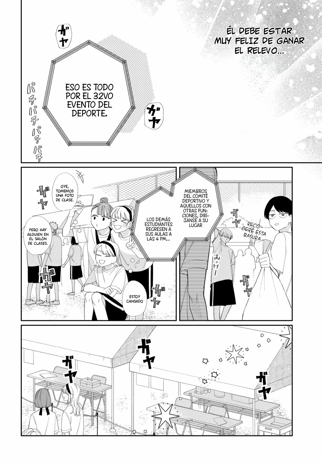 Página 31 del Manga