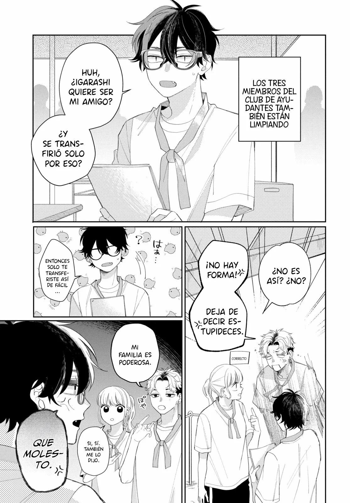Página 32 del Manga