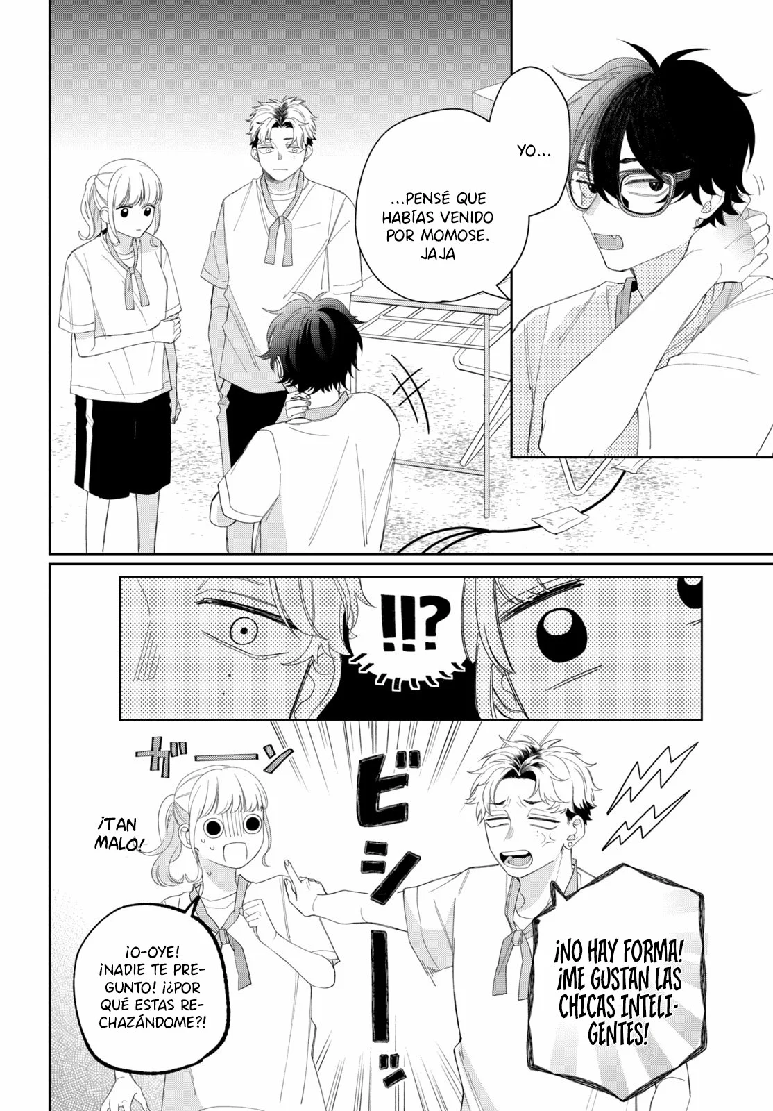 Página 33 del Manga