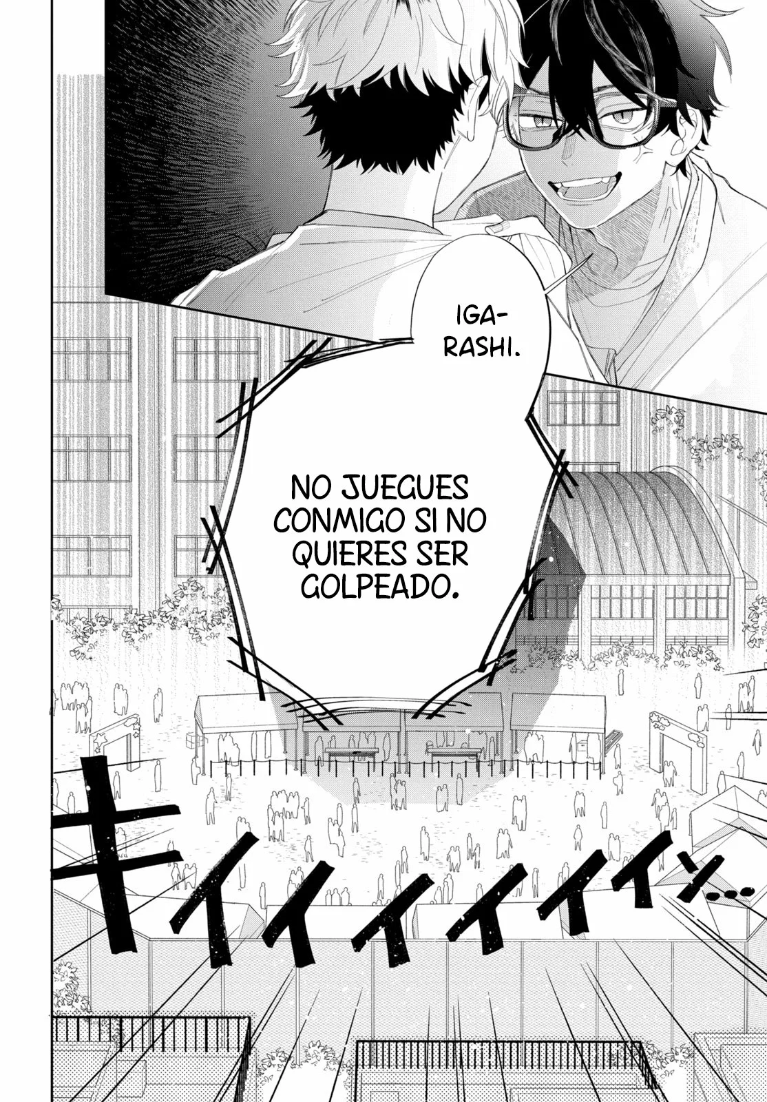 Página 39 del Manga
