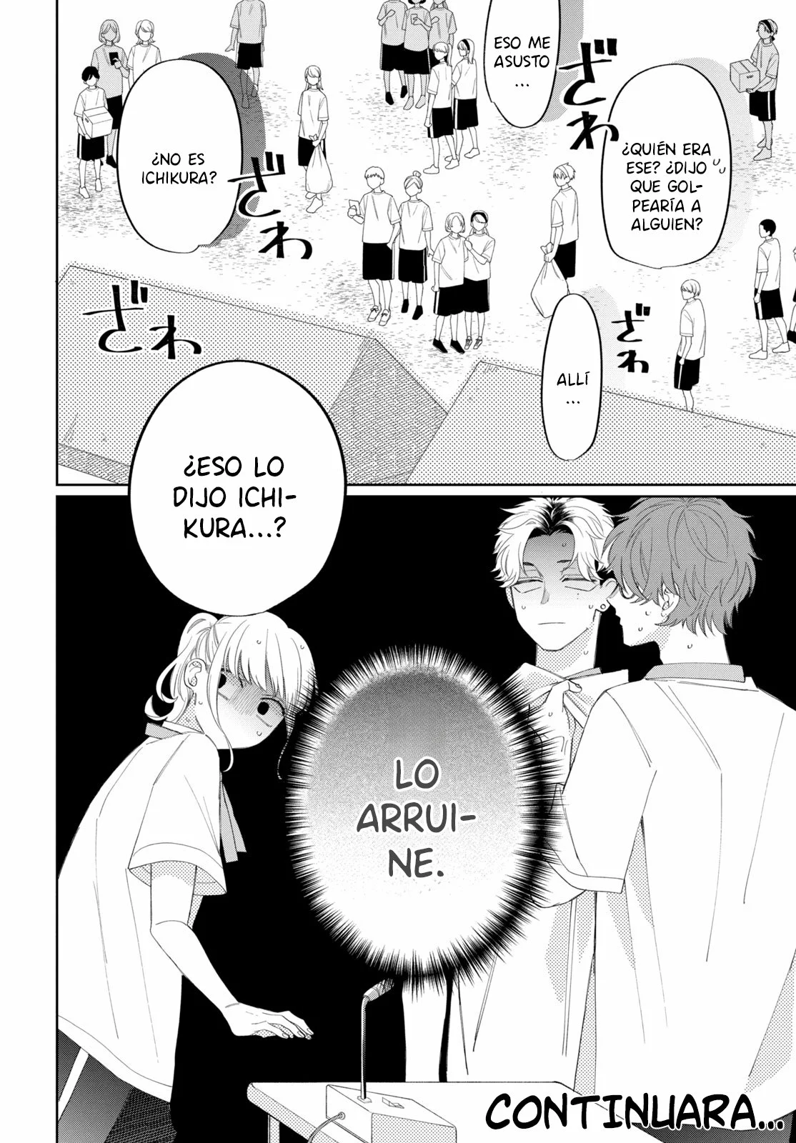 Página 41 del Manga