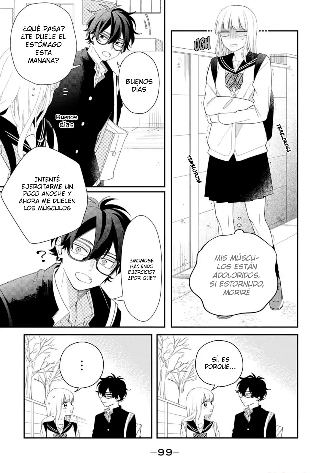 Página 12 del Manga