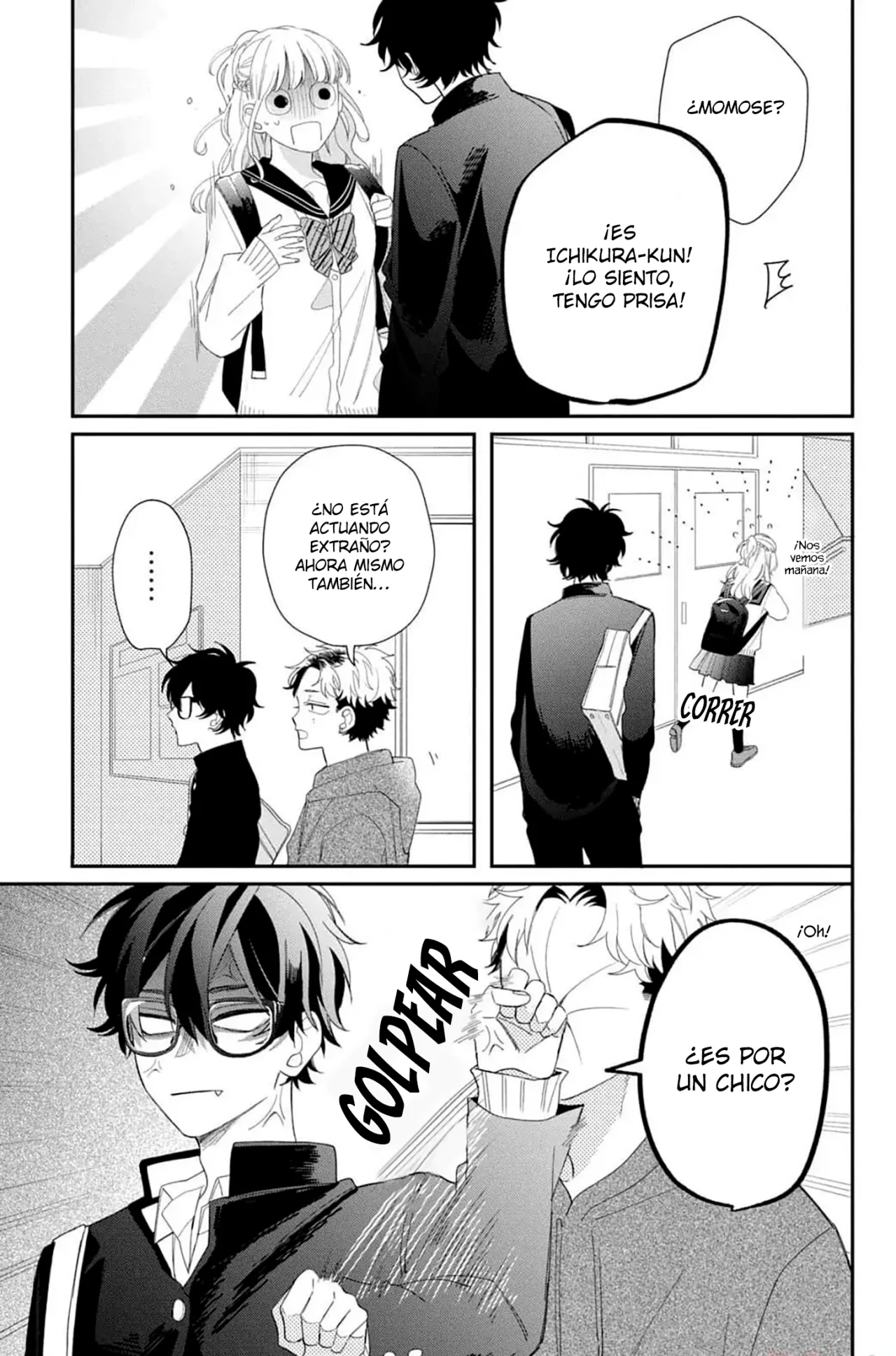 Página 32 del Manga