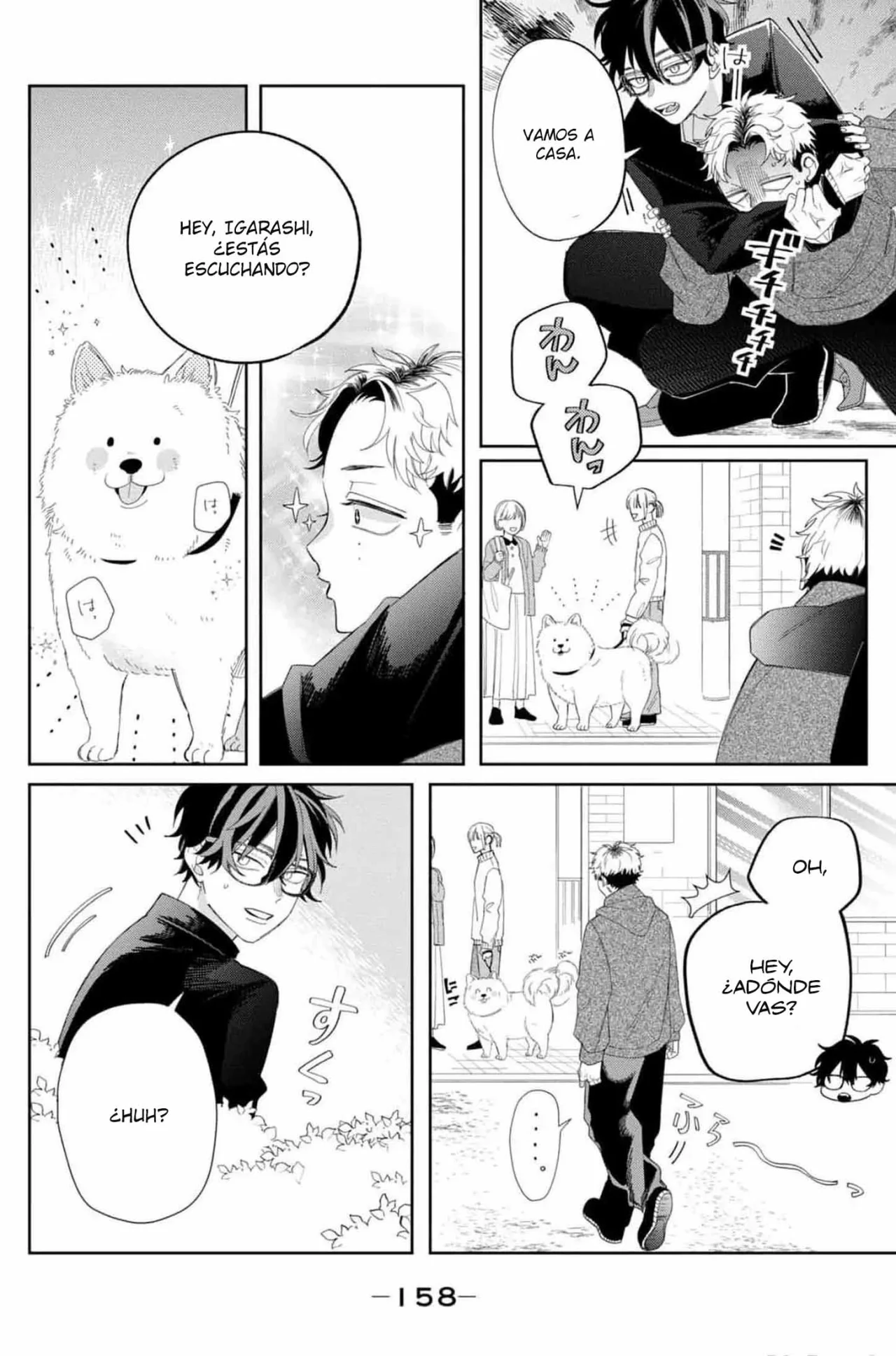 Página 29 del Manga