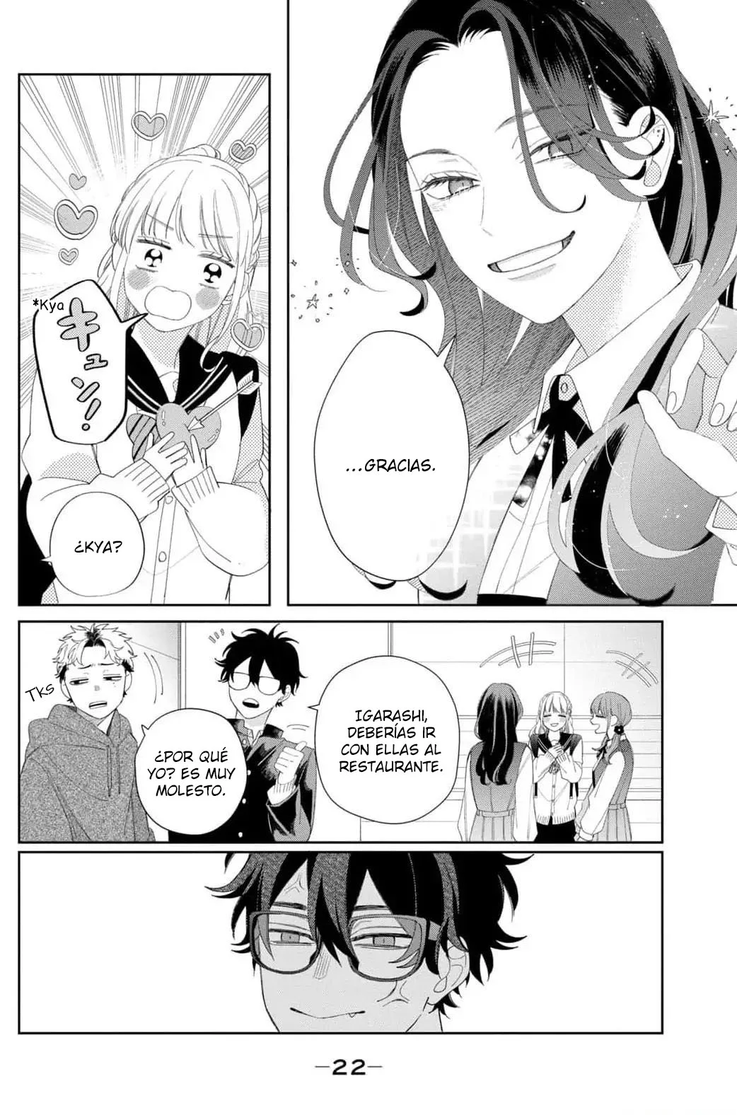 Página 21 del Manga