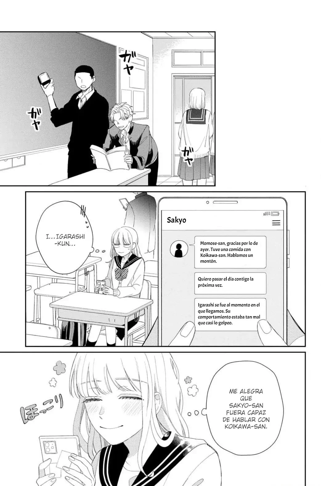 Página 34 del Manga