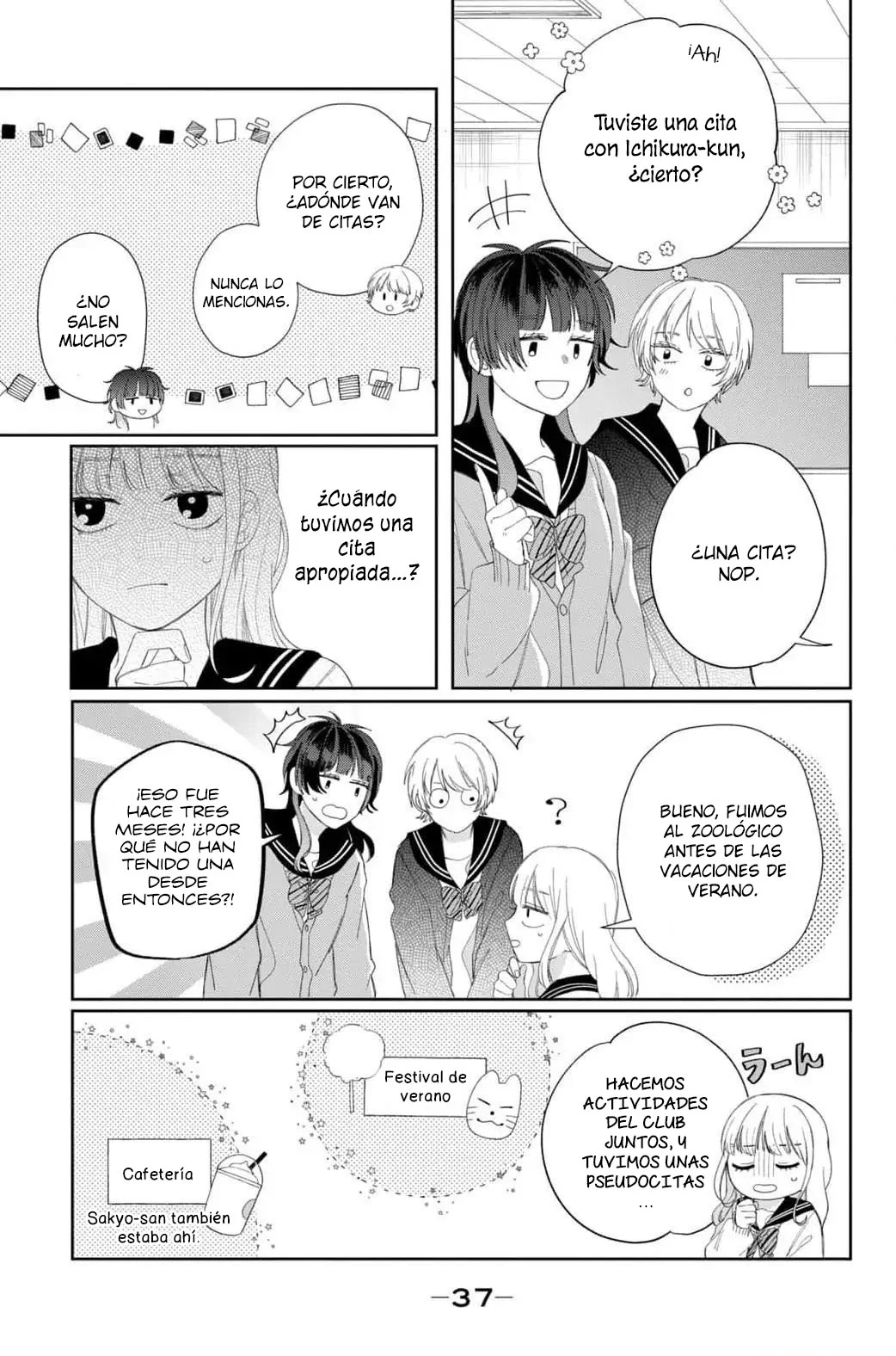 Página 36 del Manga