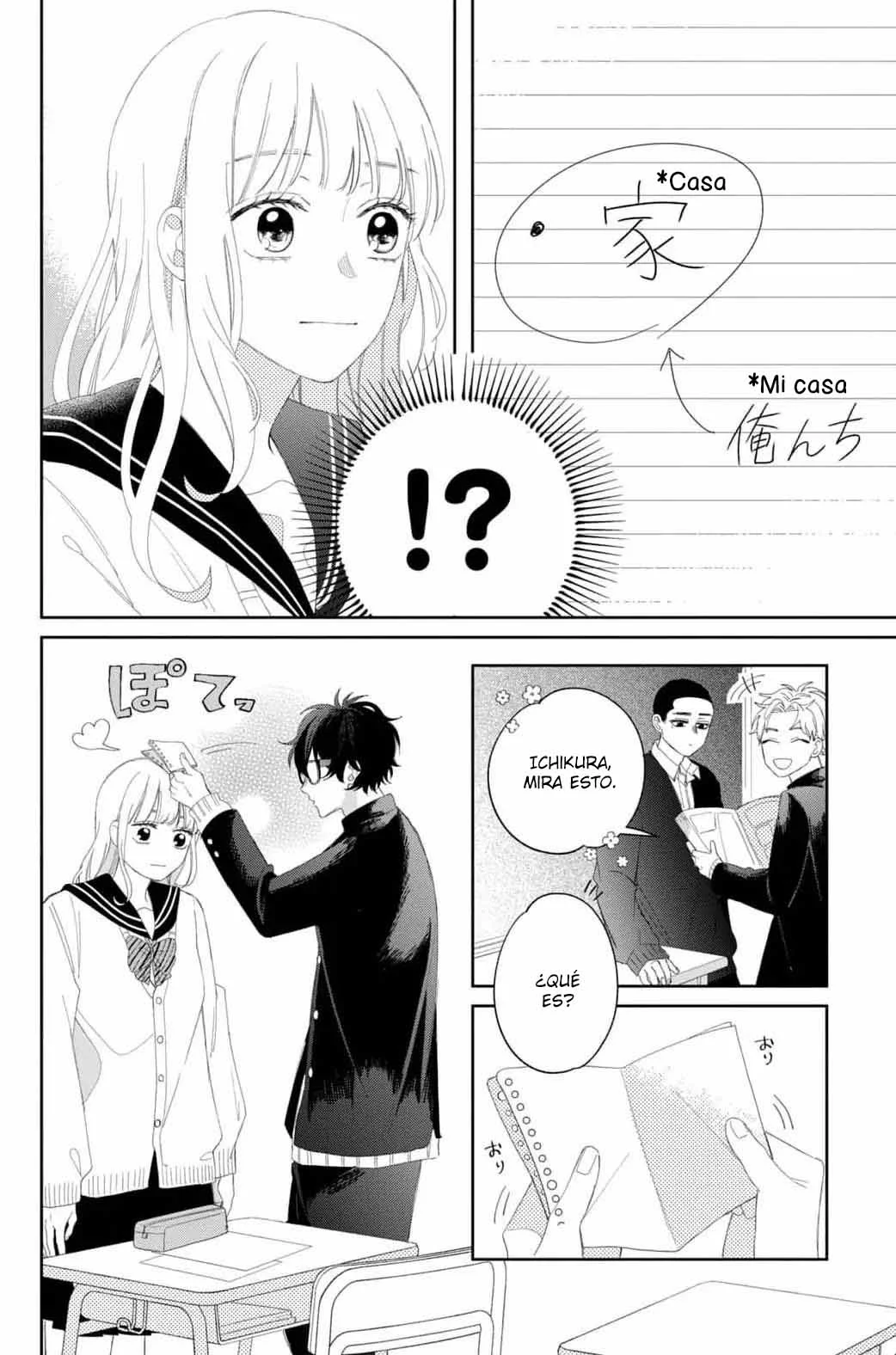 Página 41 del Manga