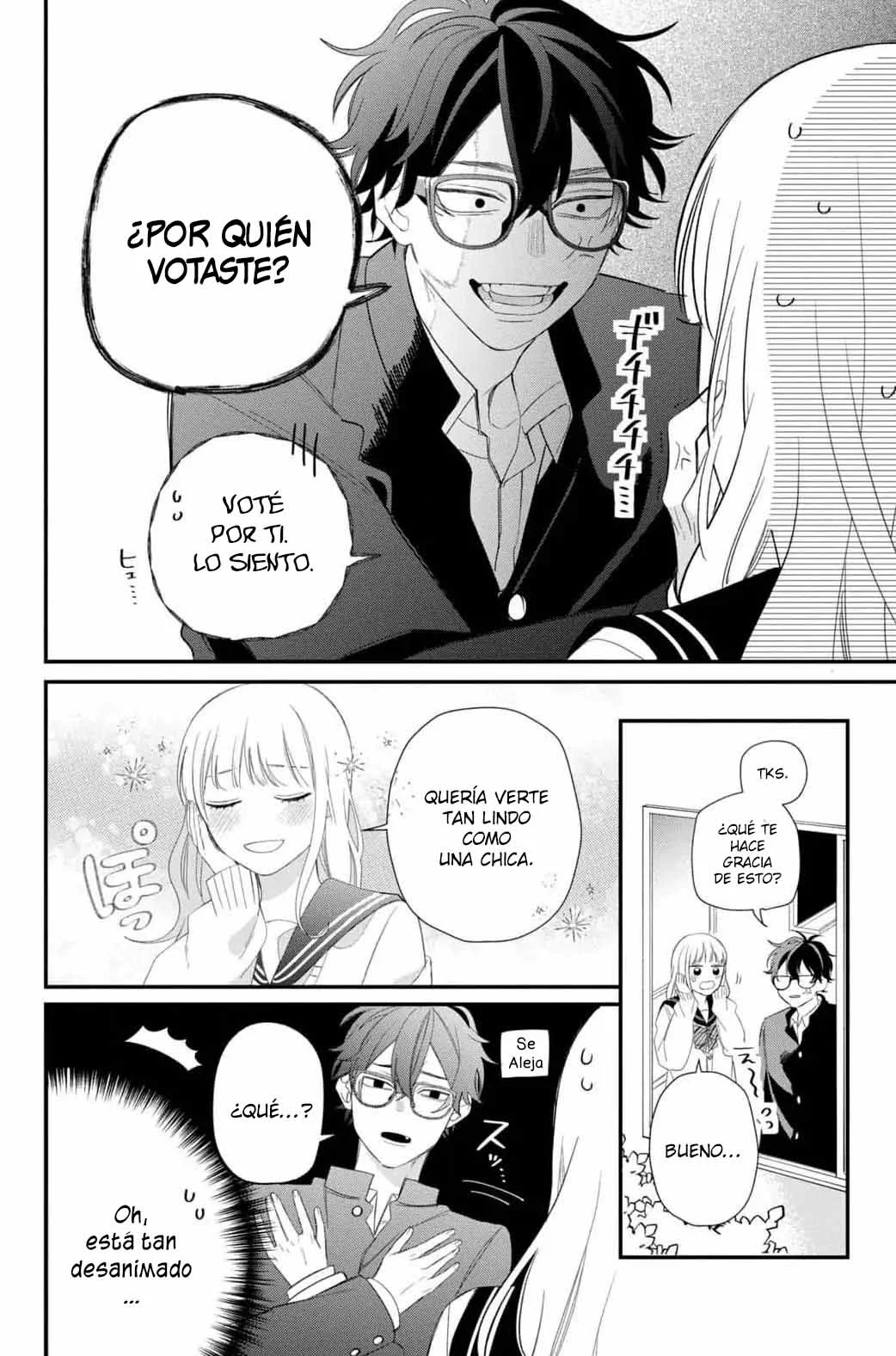 Página 33 del Manga