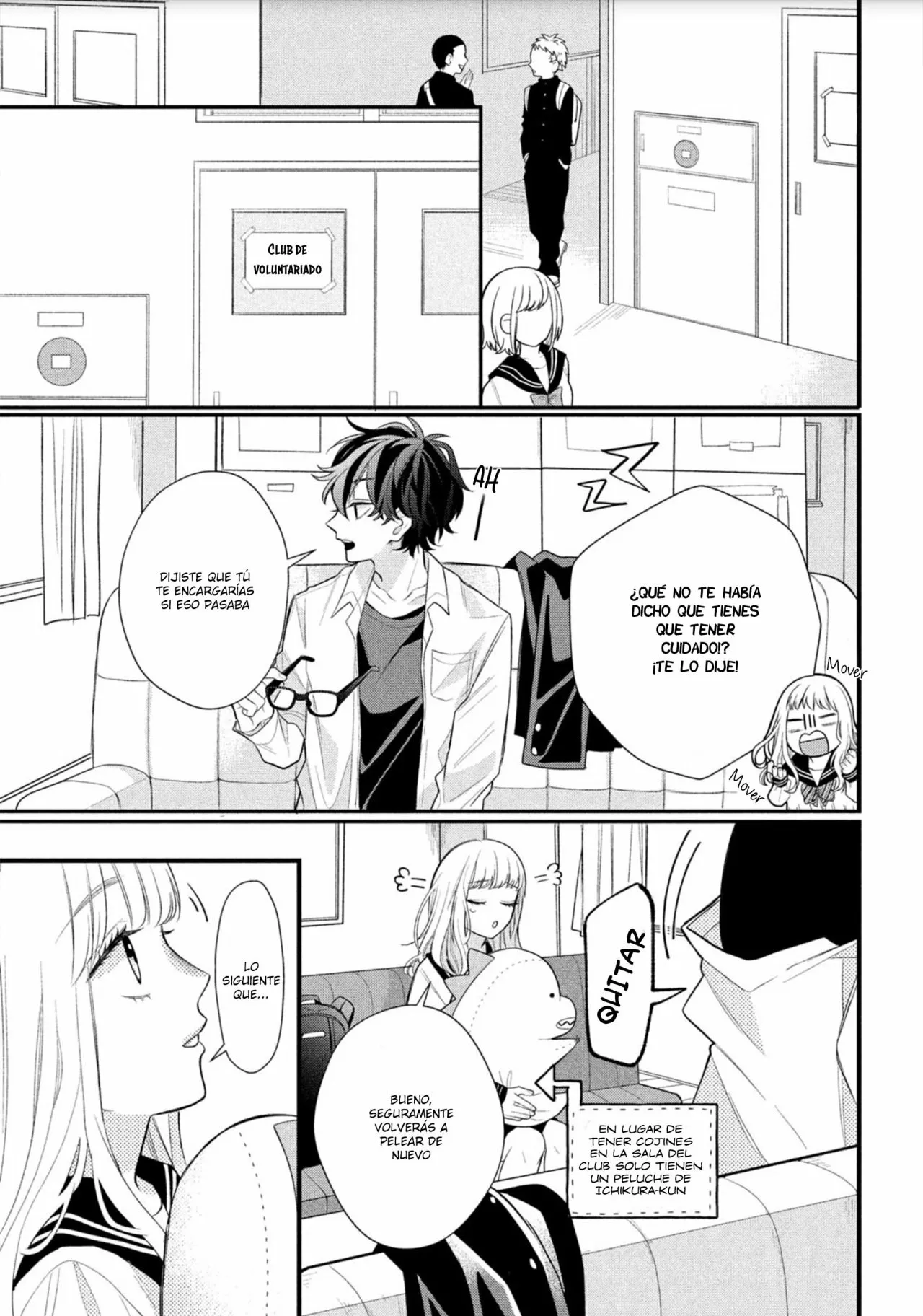 Página 15 del Manga