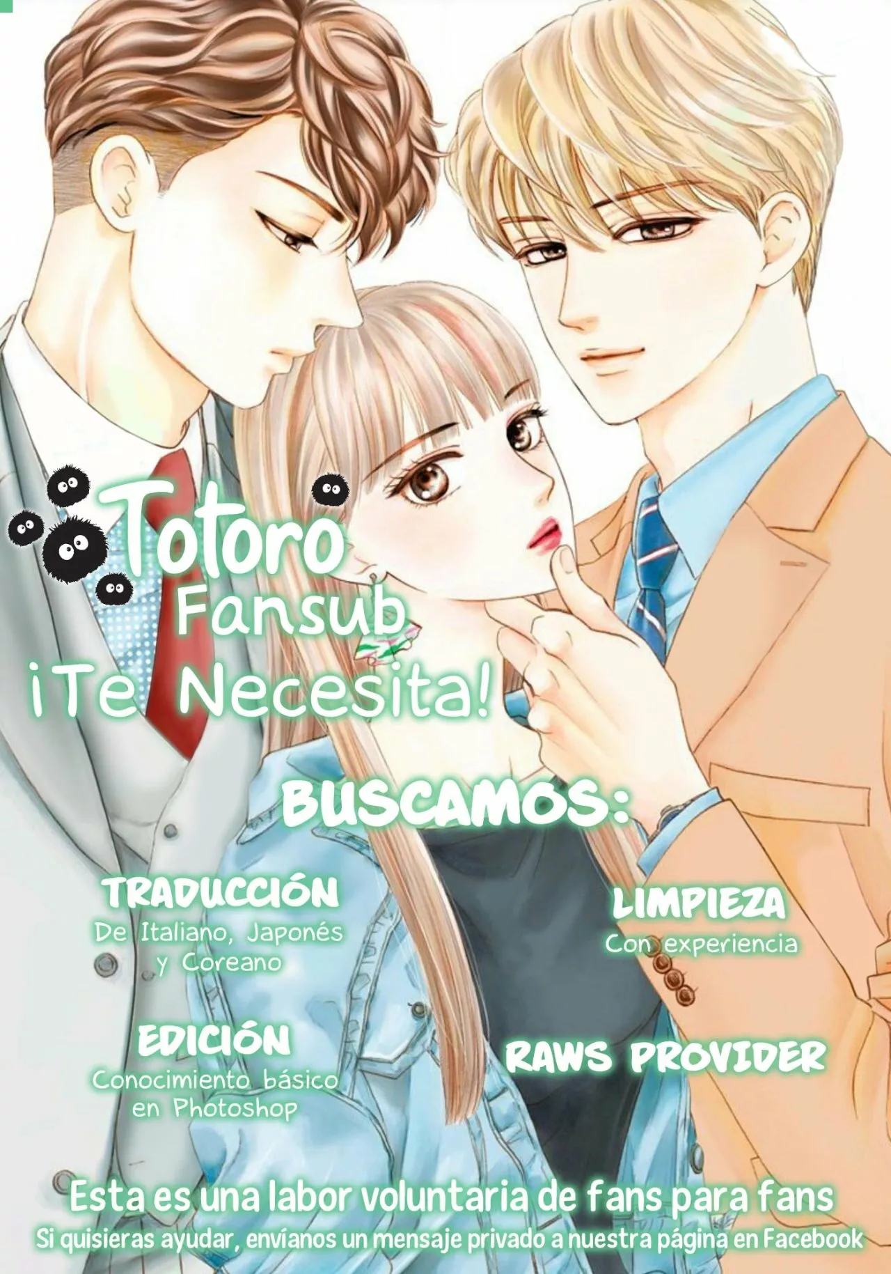 Página 43 del Manga