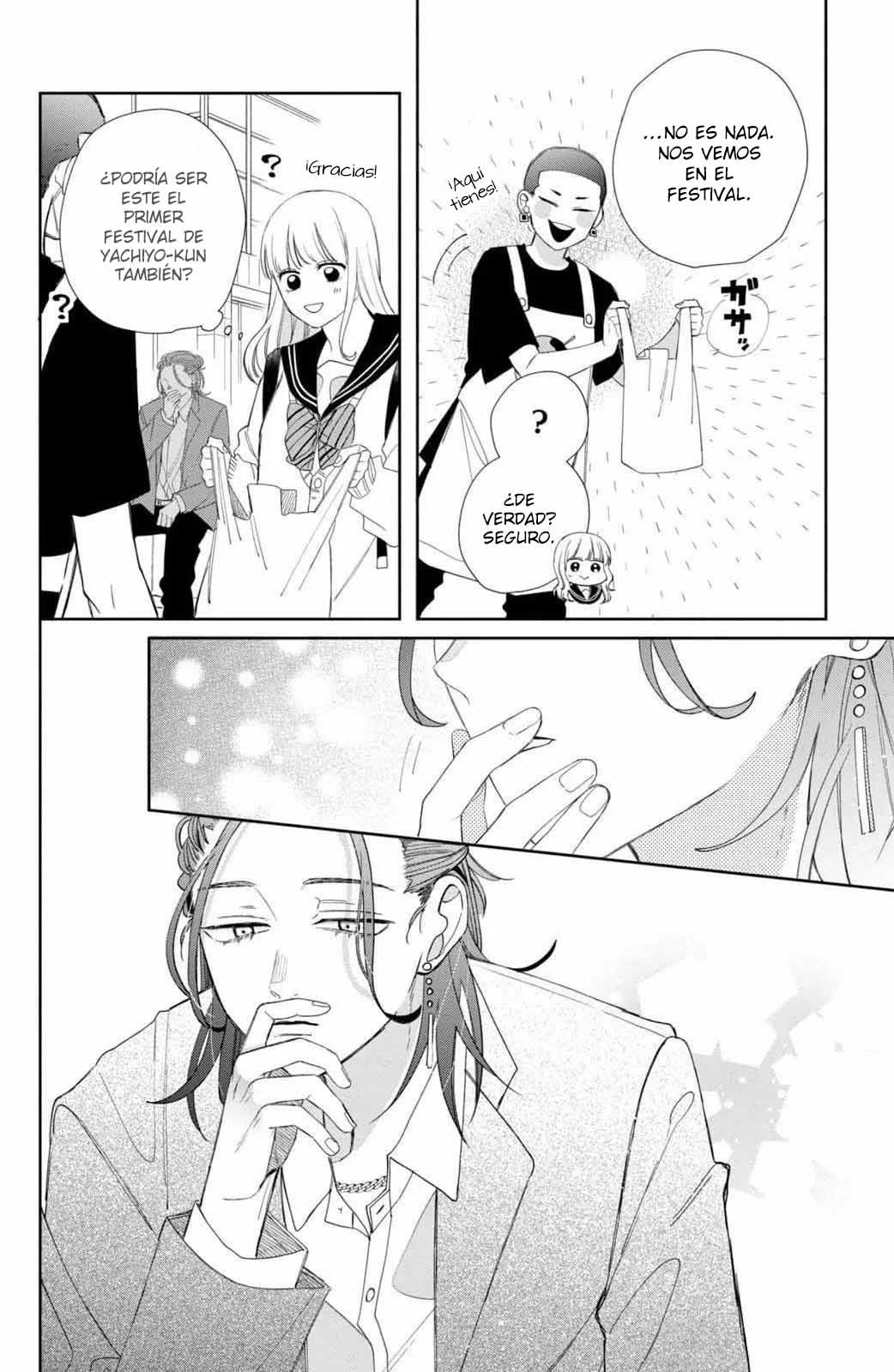 Página 43 del Manga