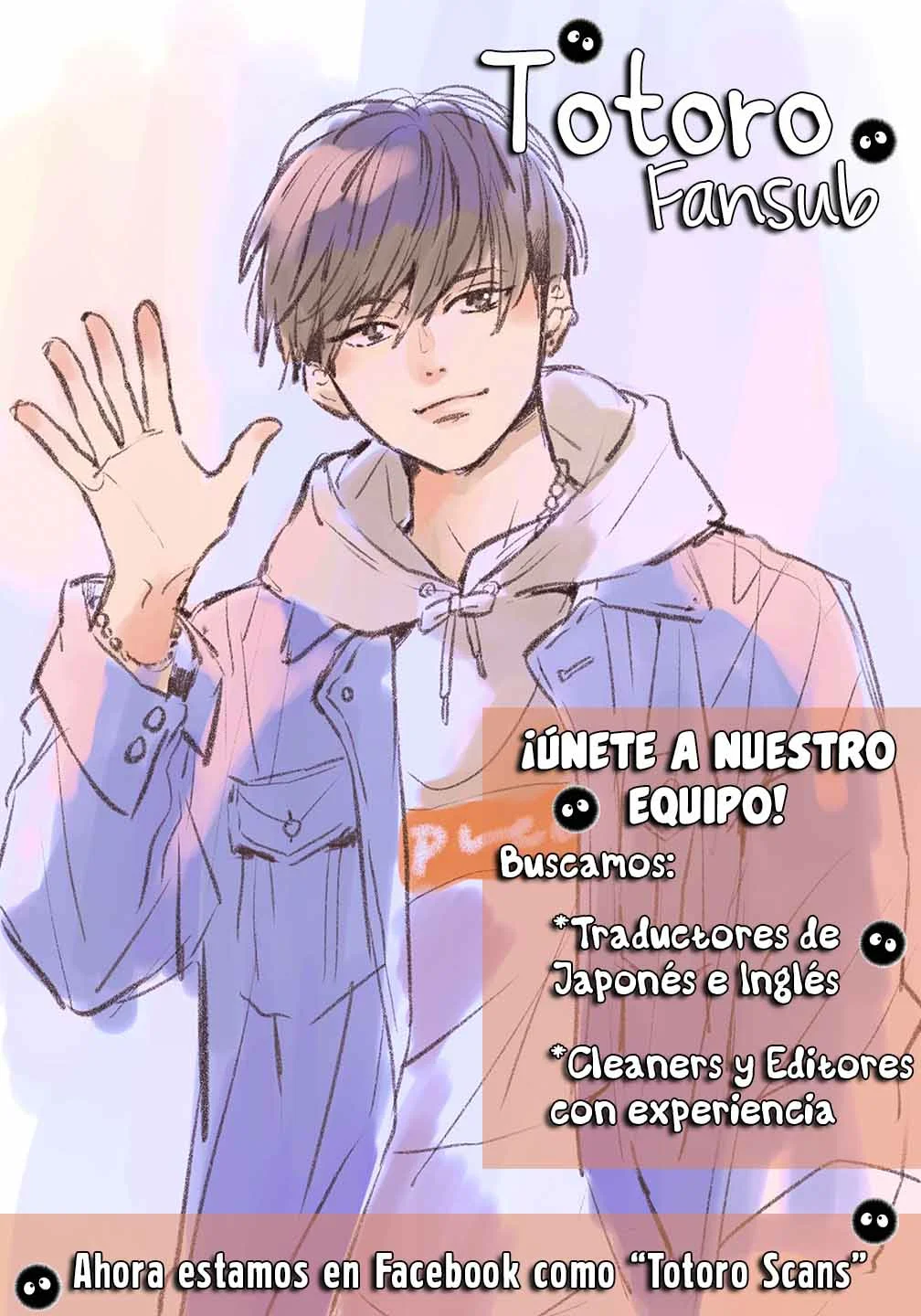Página 45 del Manga