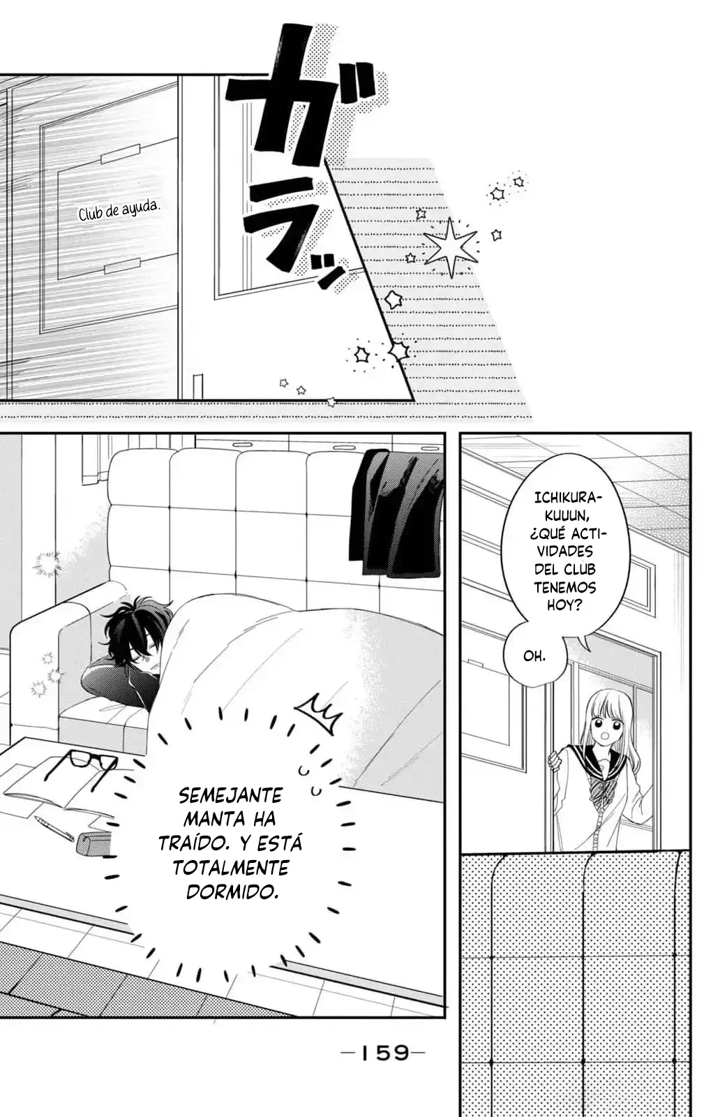 Página 29 del Manga