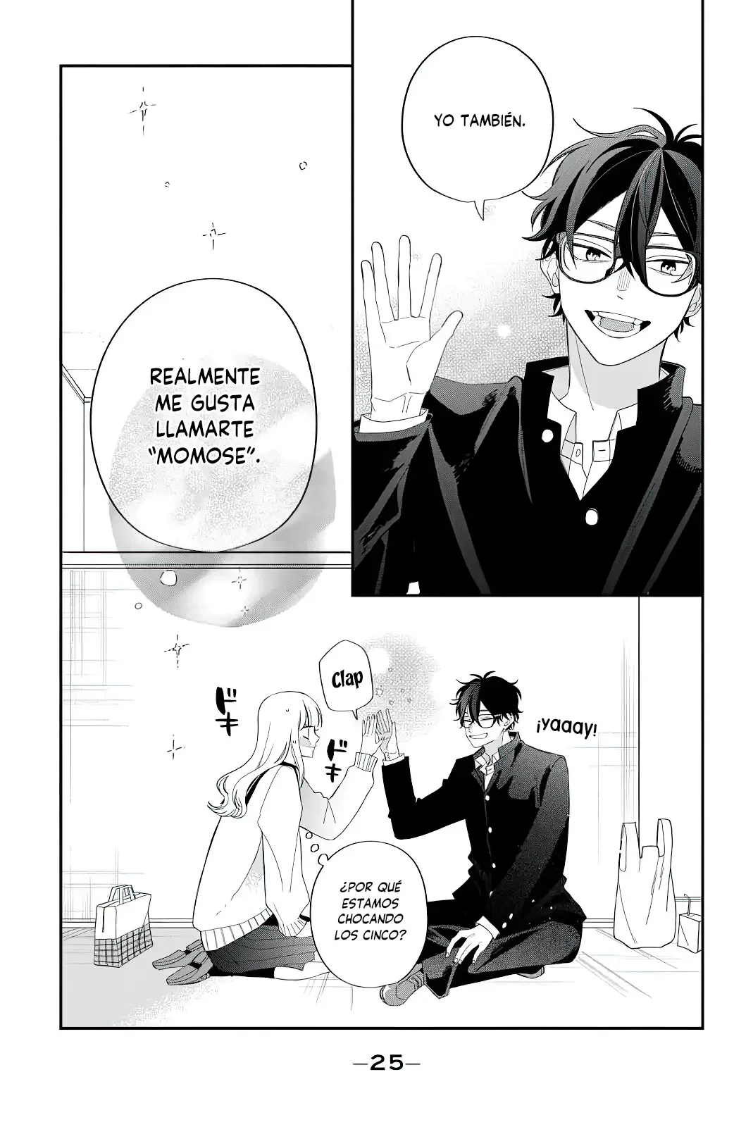 Página 22 del Manga