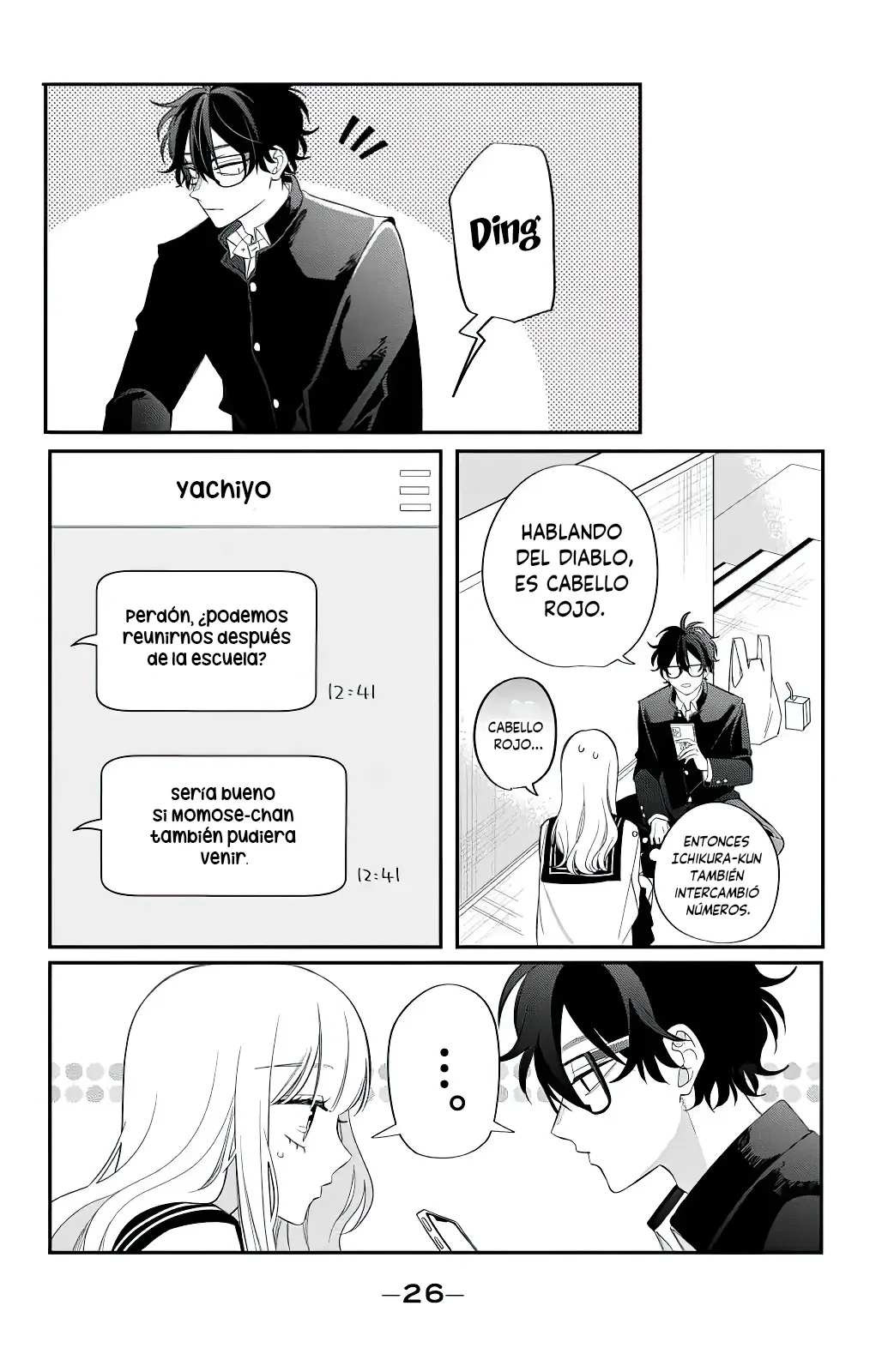 Página 23 del Manga