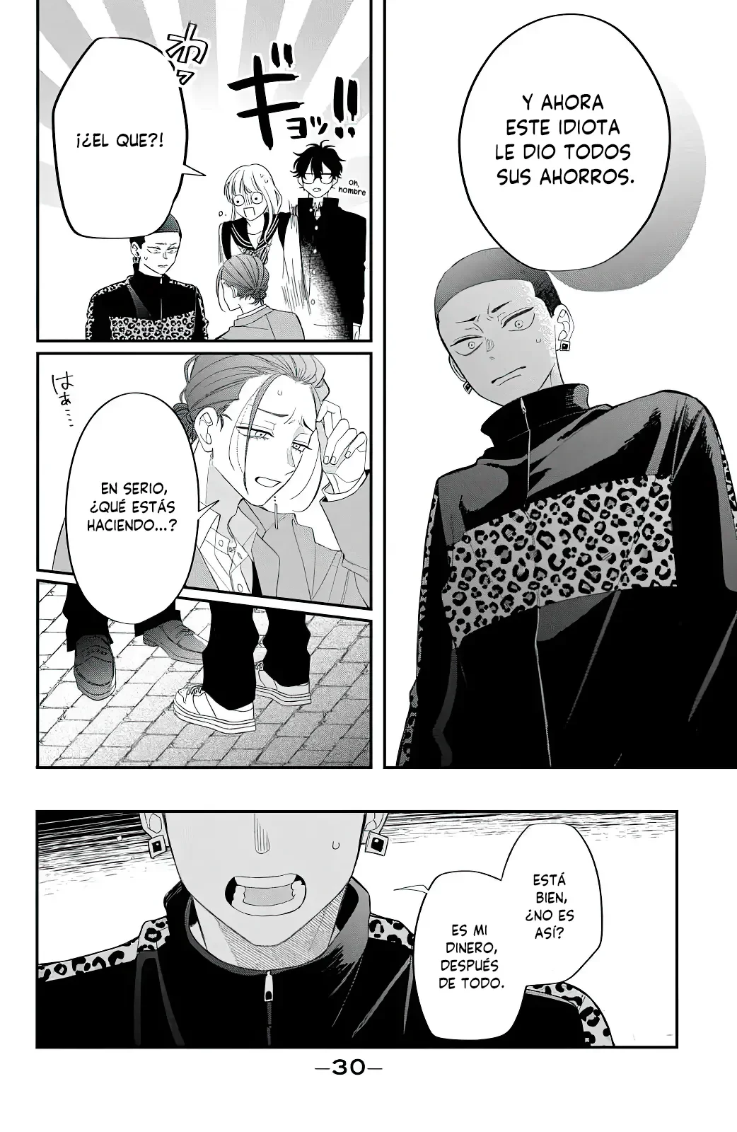 Página 27 del Manga