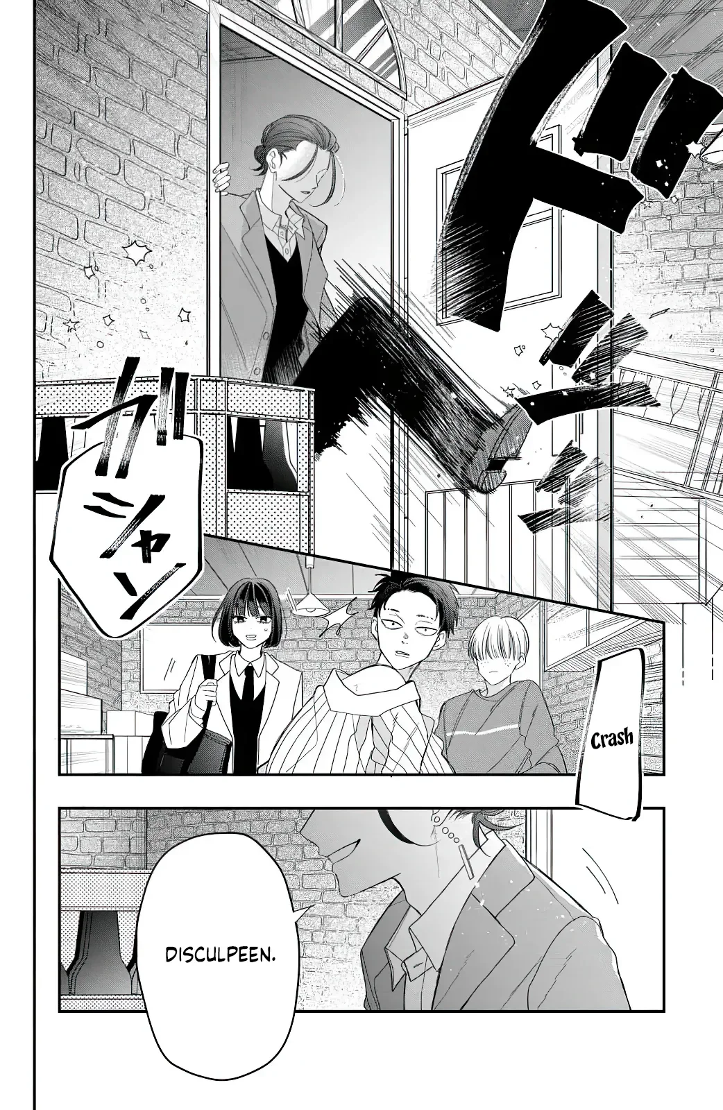 Página 35 del Manga