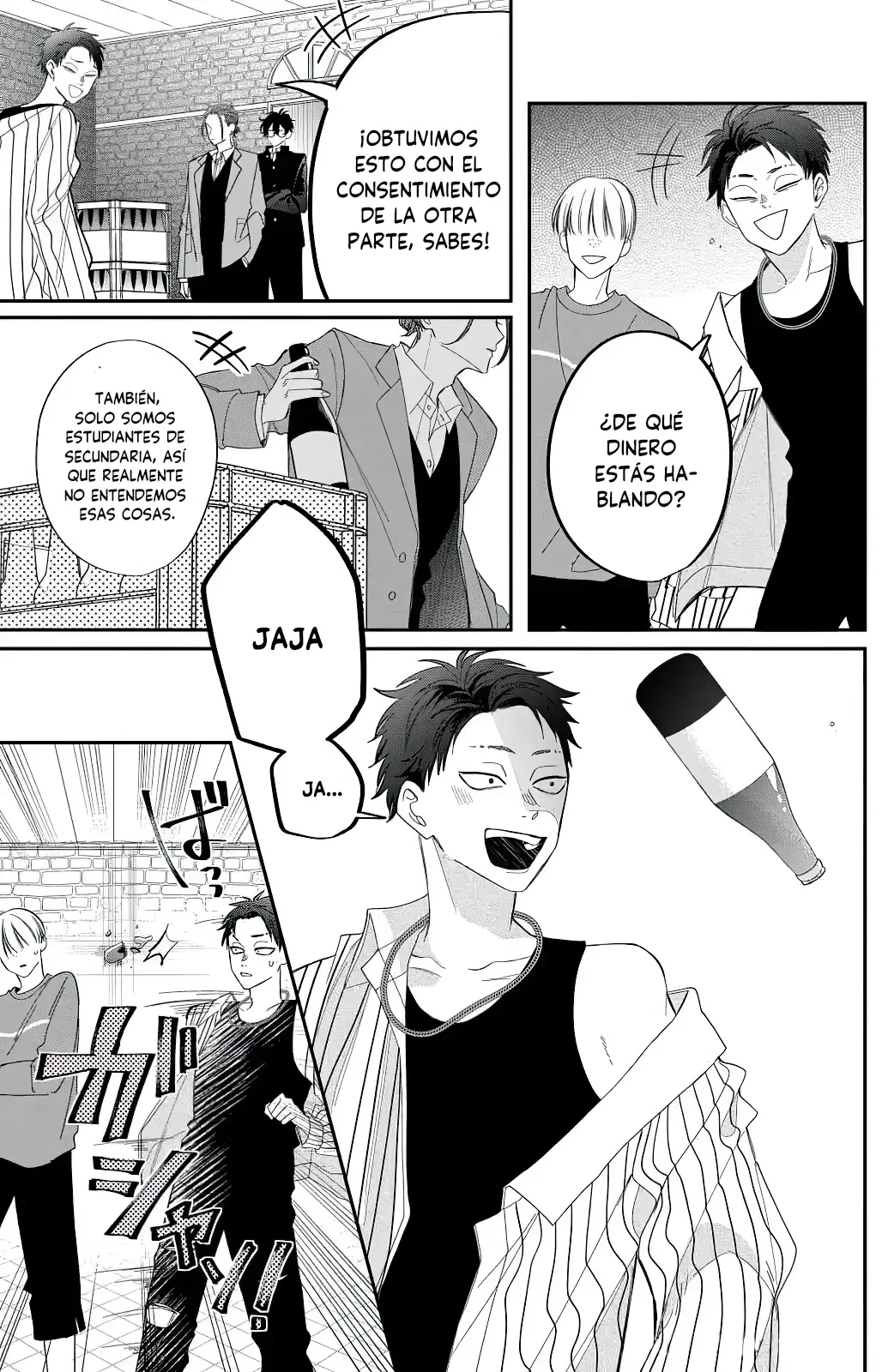 Página 38 del Manga