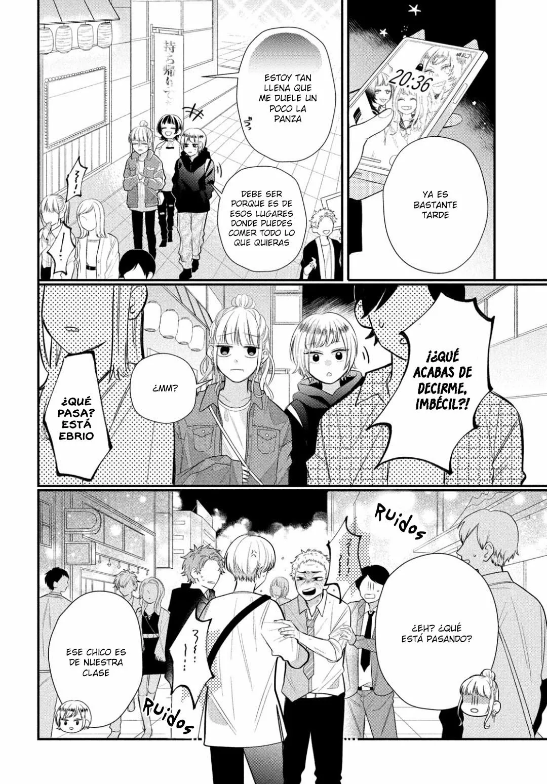 Página 29 del Manga