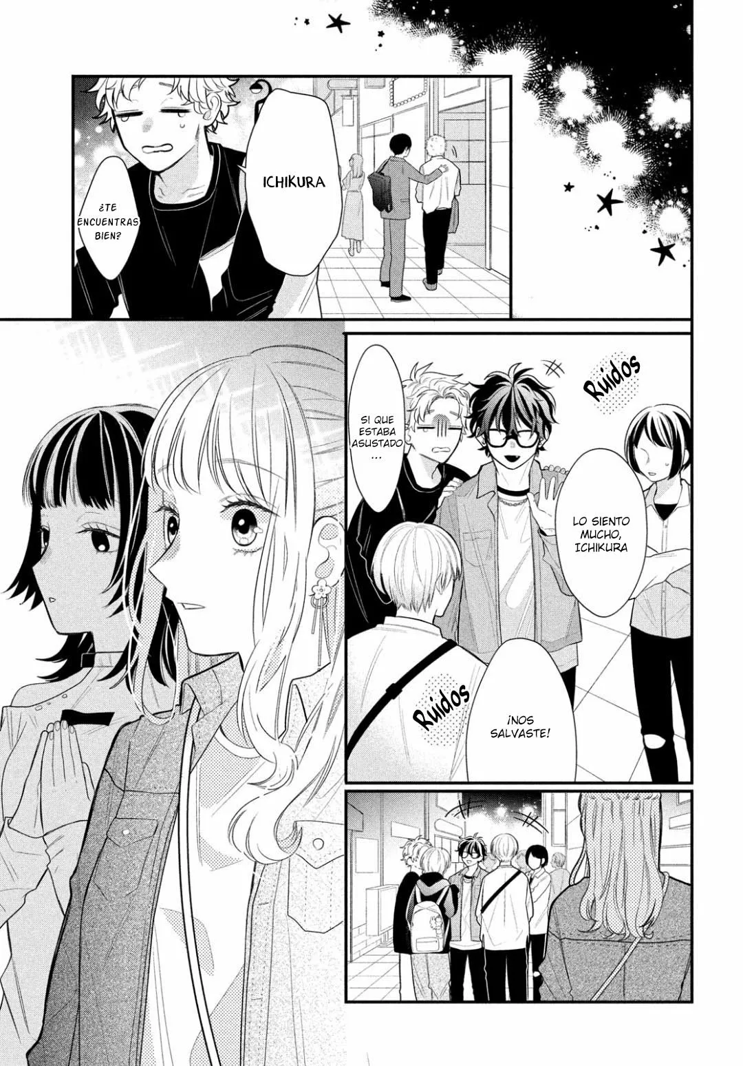 Página 34 del Manga