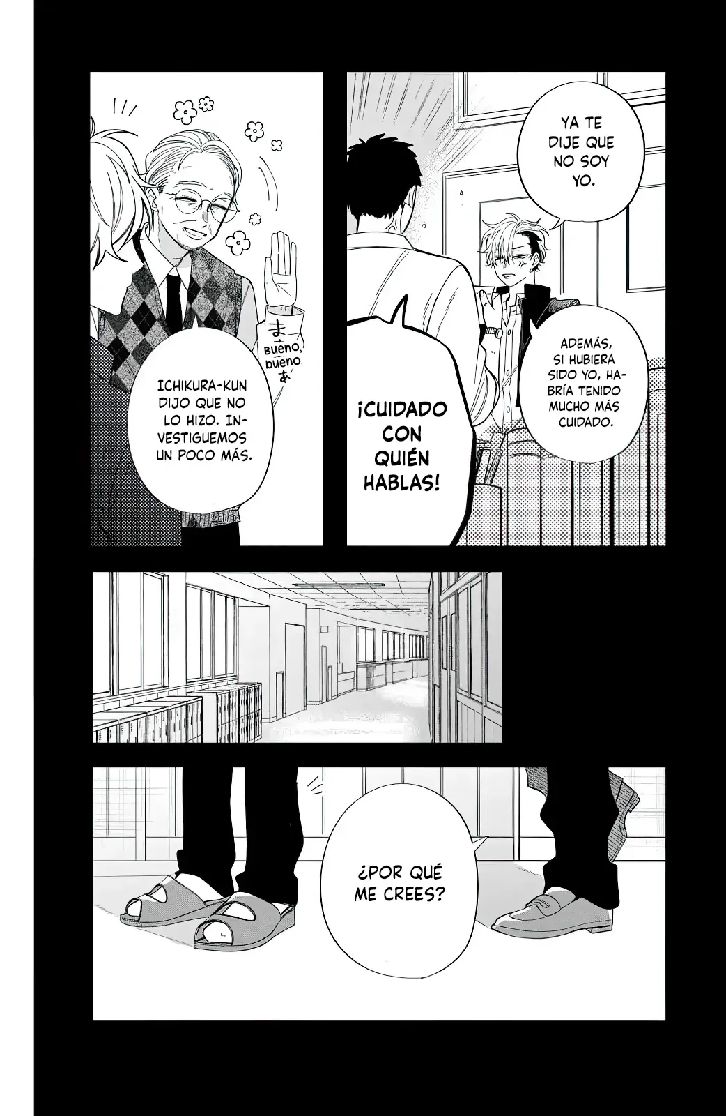 Página 29 del Manga