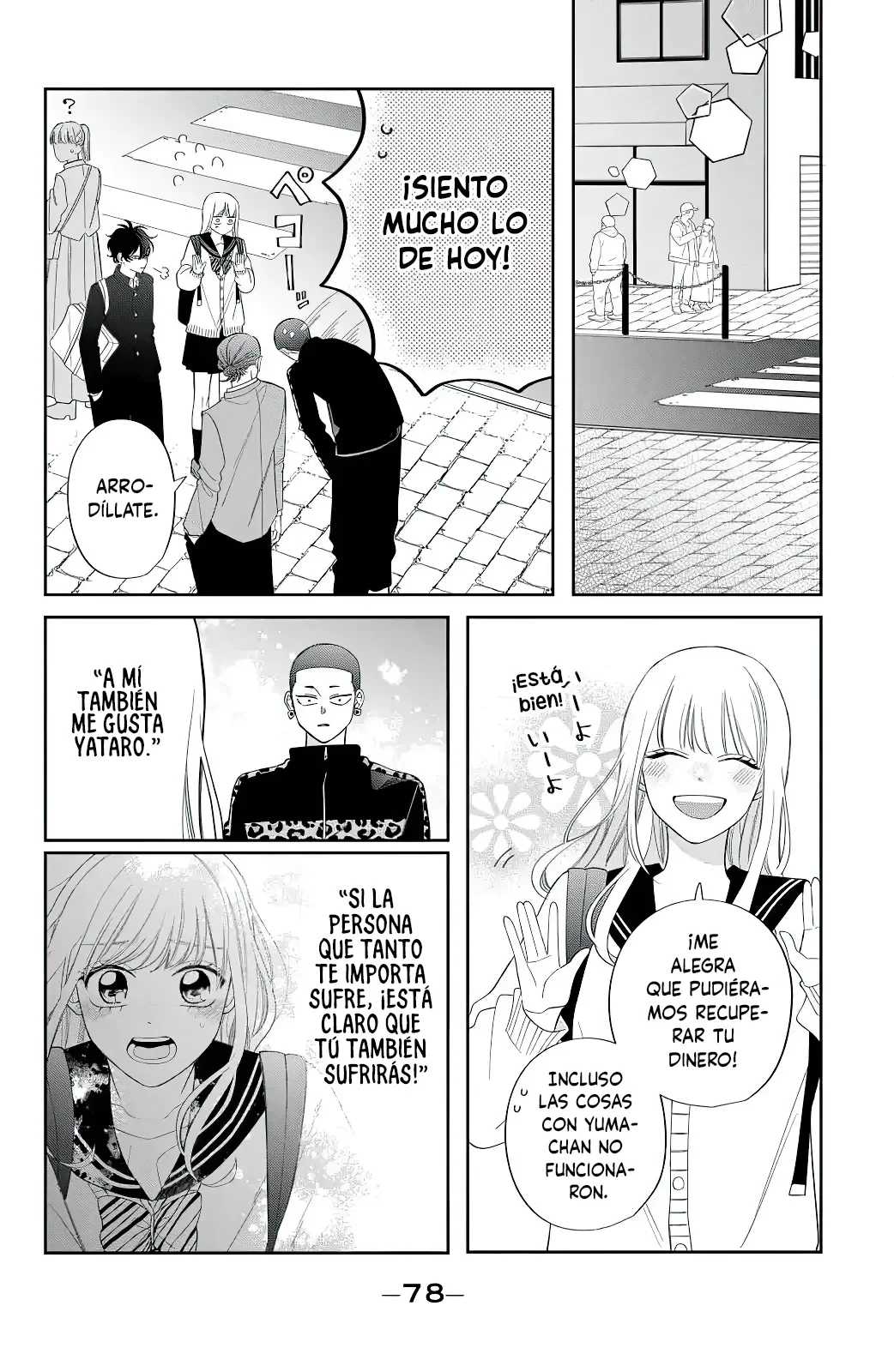 Página 33 del Manga