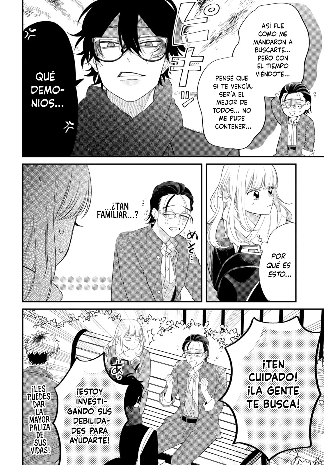 Página 24 del Manga