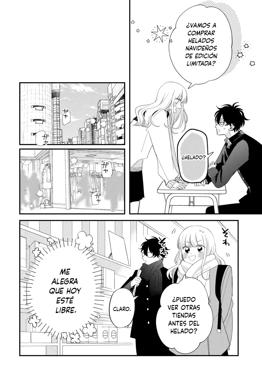 Página 32 del Manga