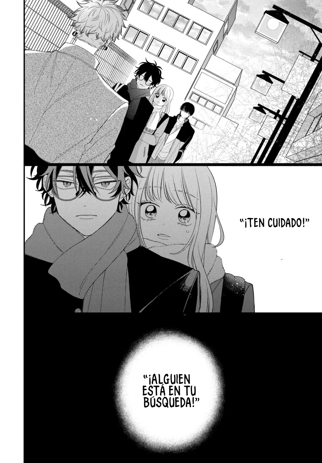 Página 42 del Manga